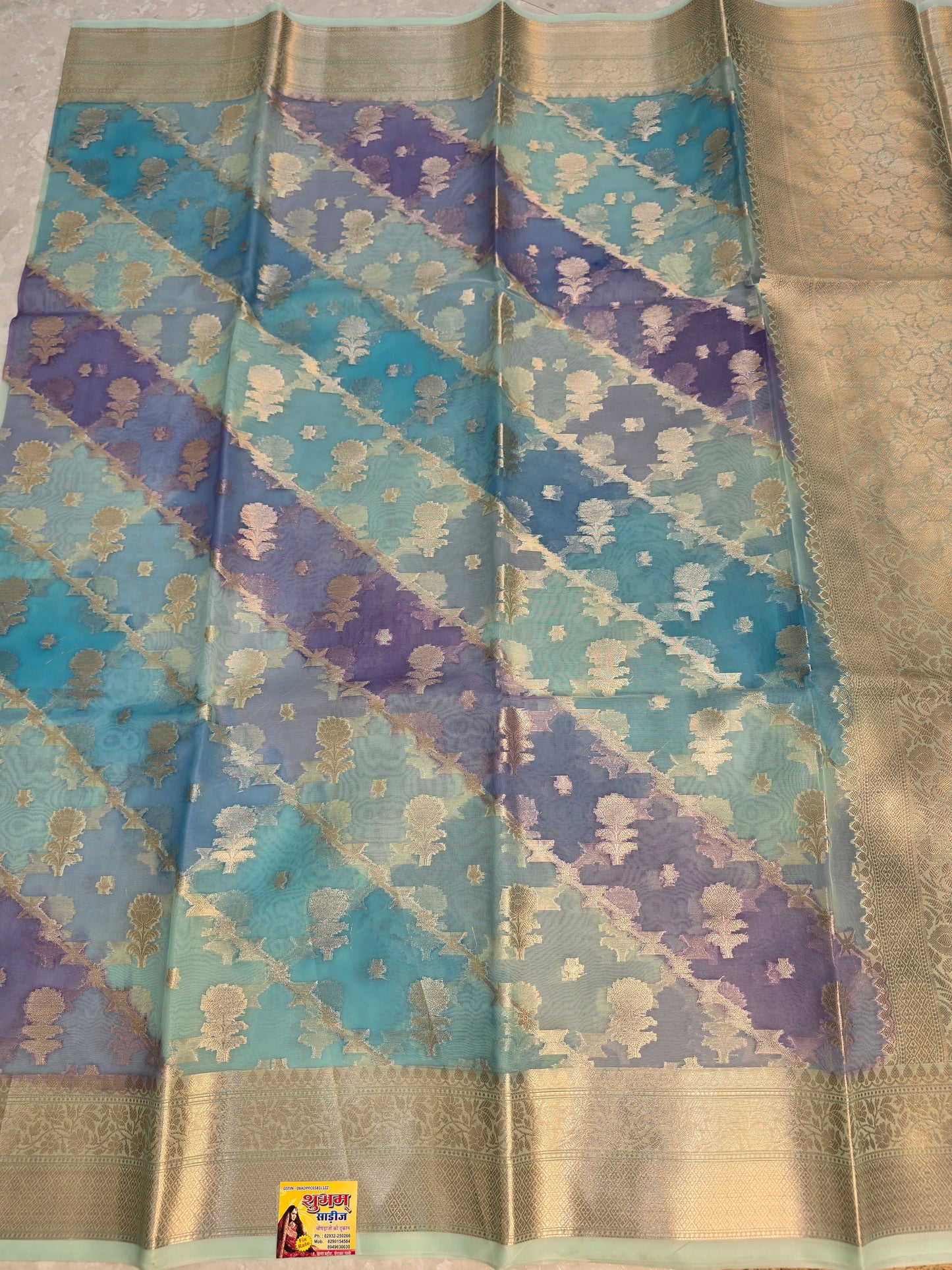 Kora Silk Saree
