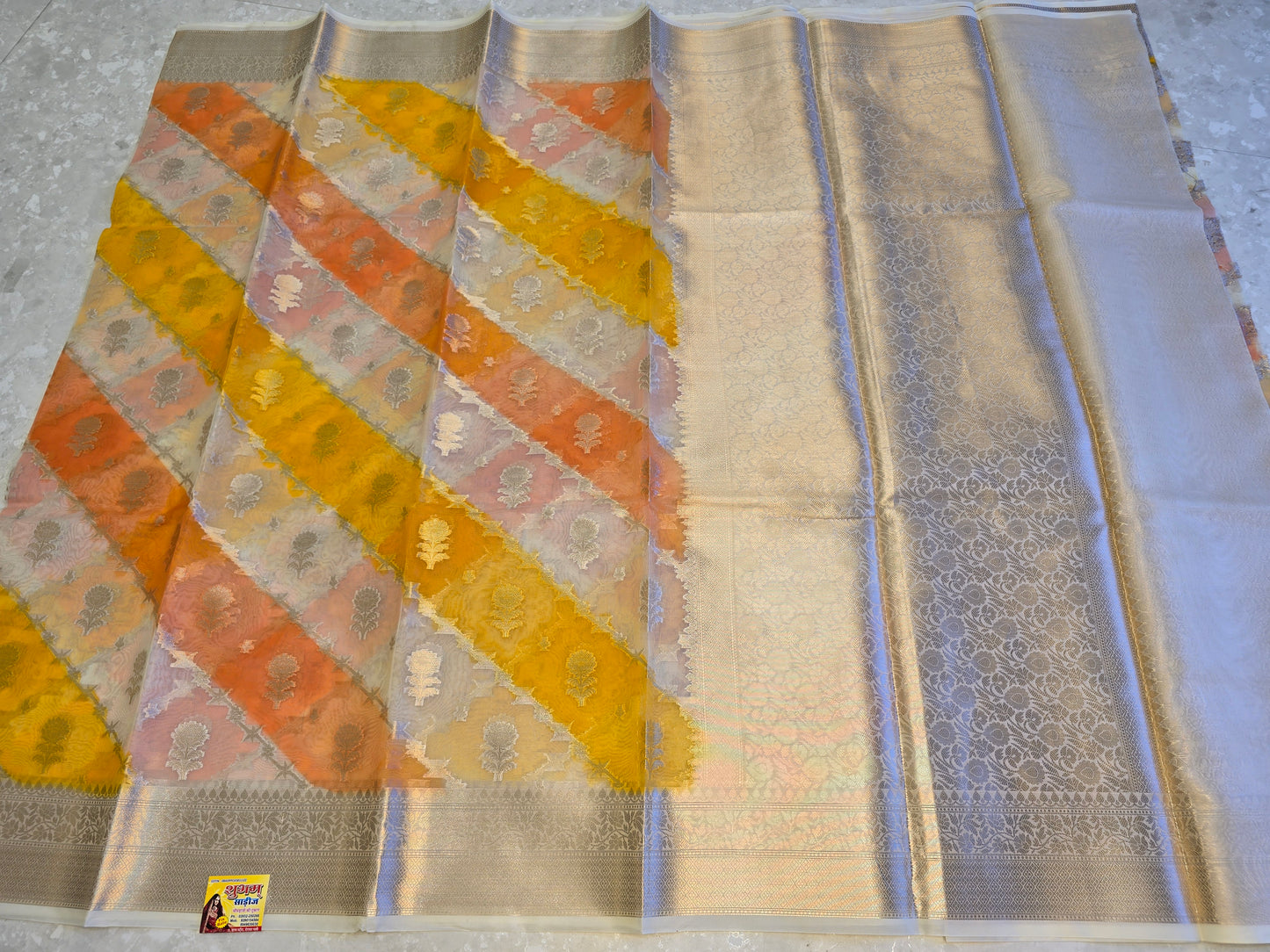 Kora Silk Saree