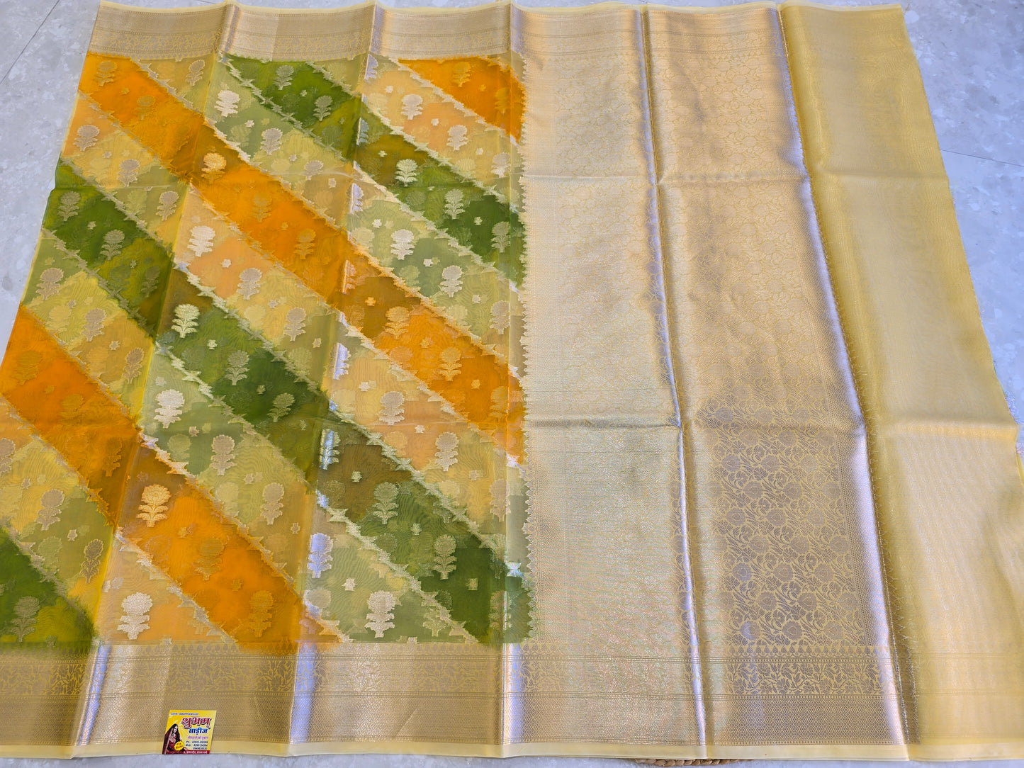 Kora Silk Saree