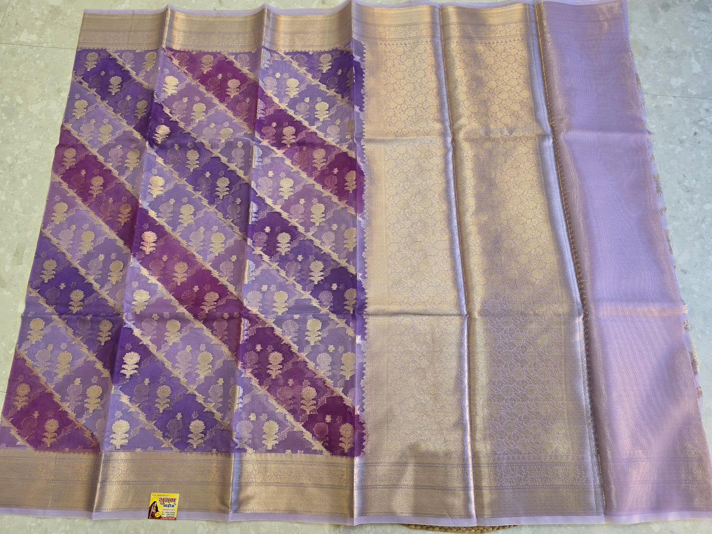Kora Silk Saree
