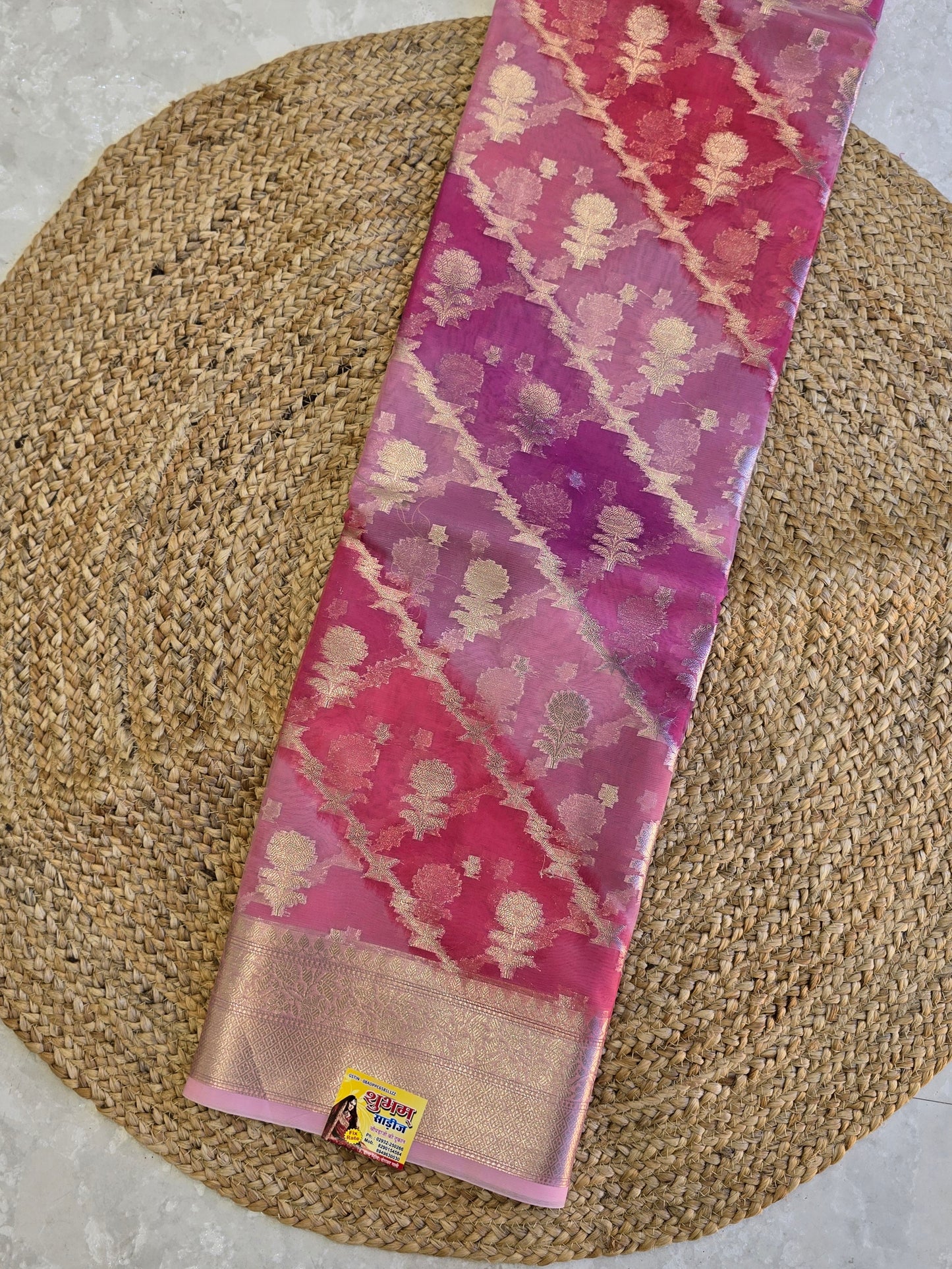 Kora Silk Saree