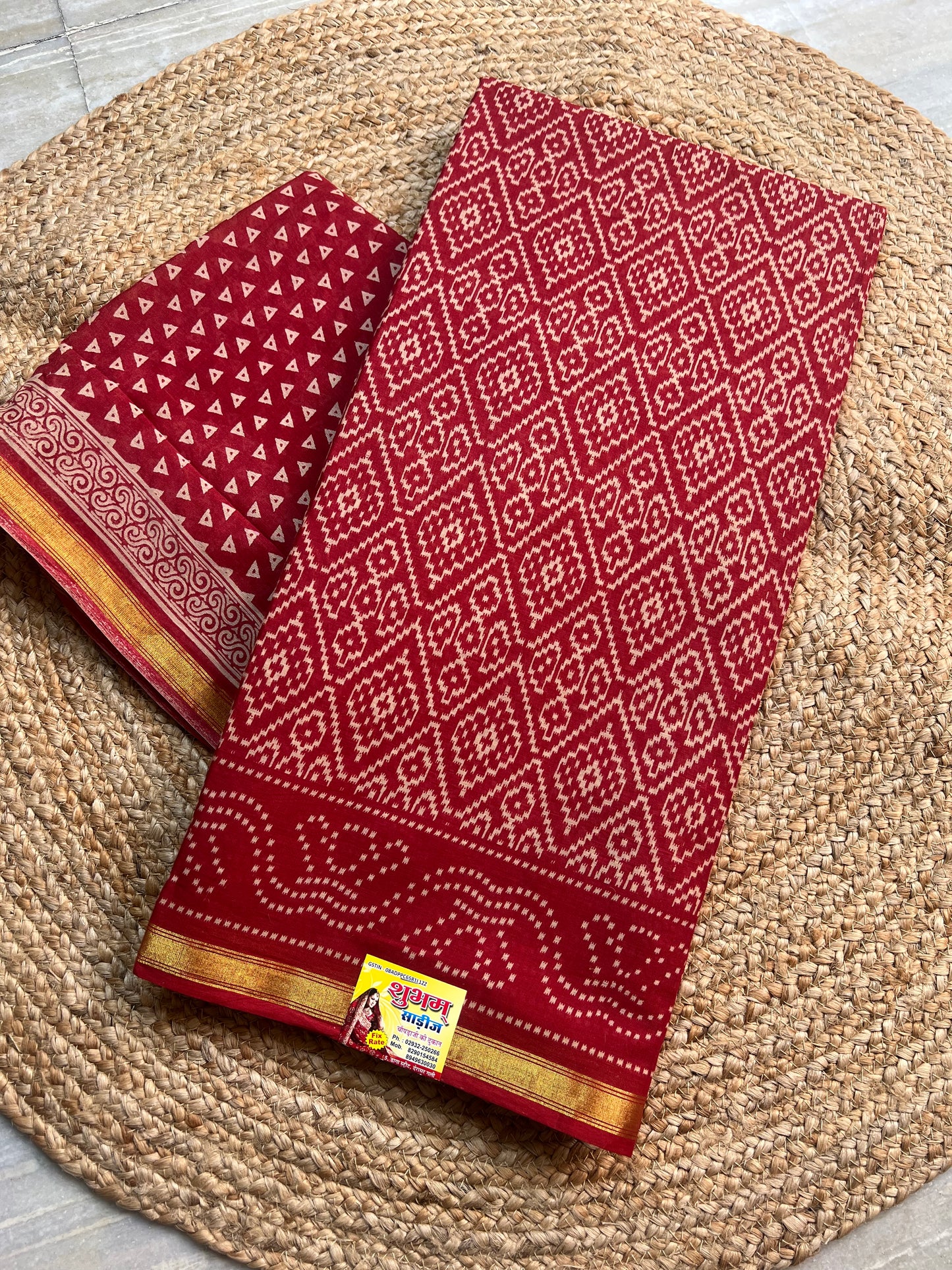 Pure Cotton Saree
