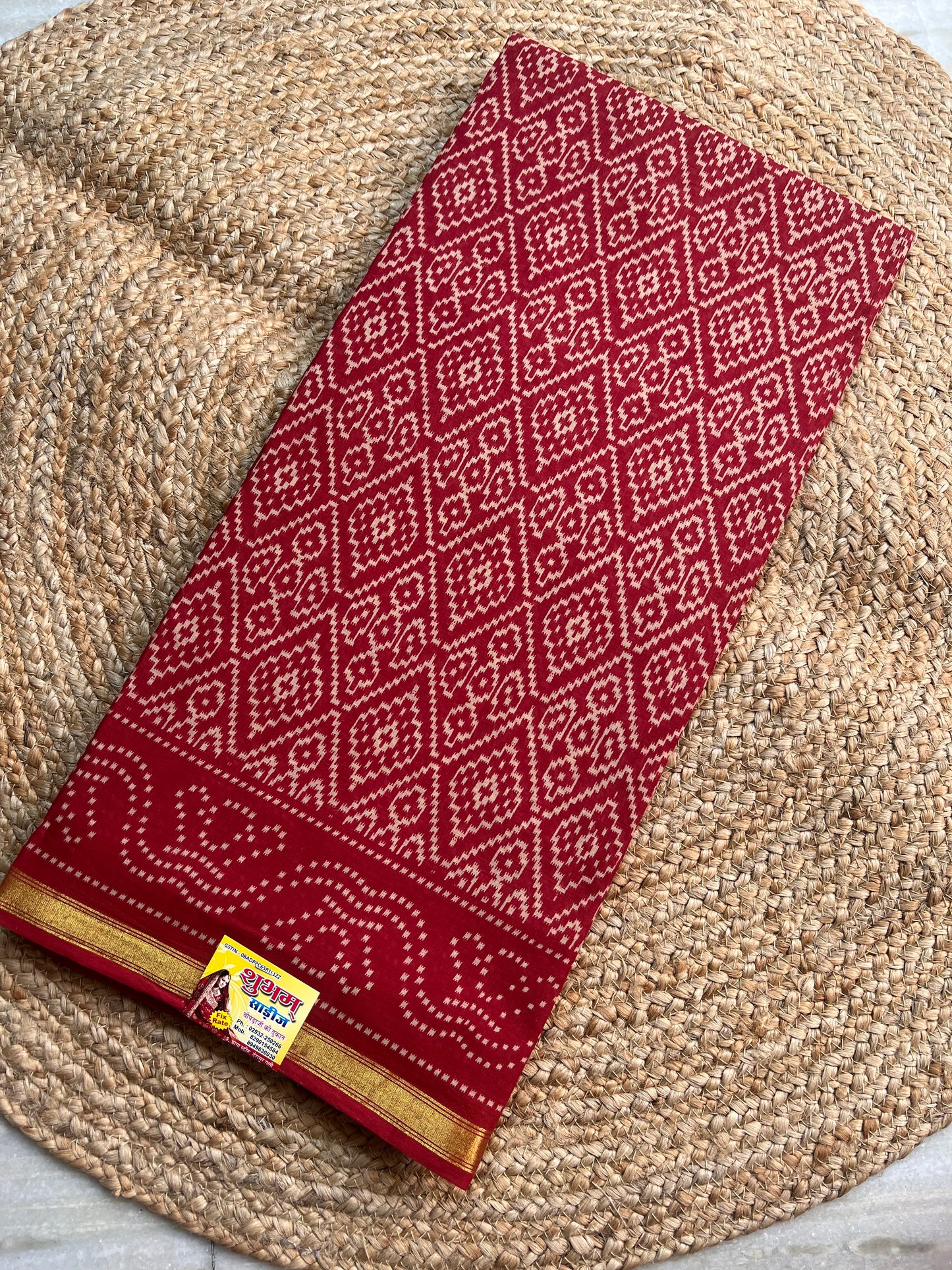 Pure Cotton Saree