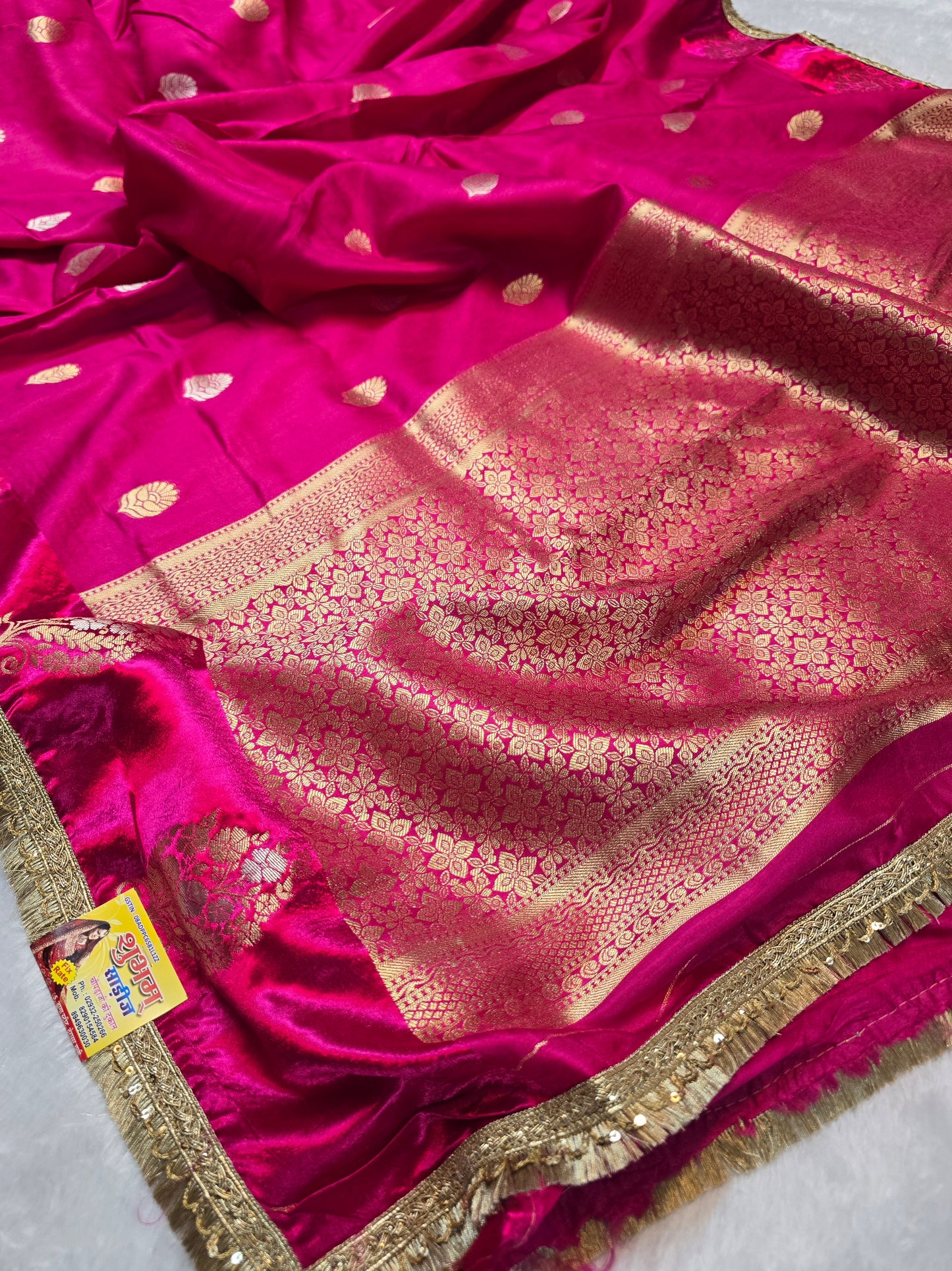 Silk Saree
