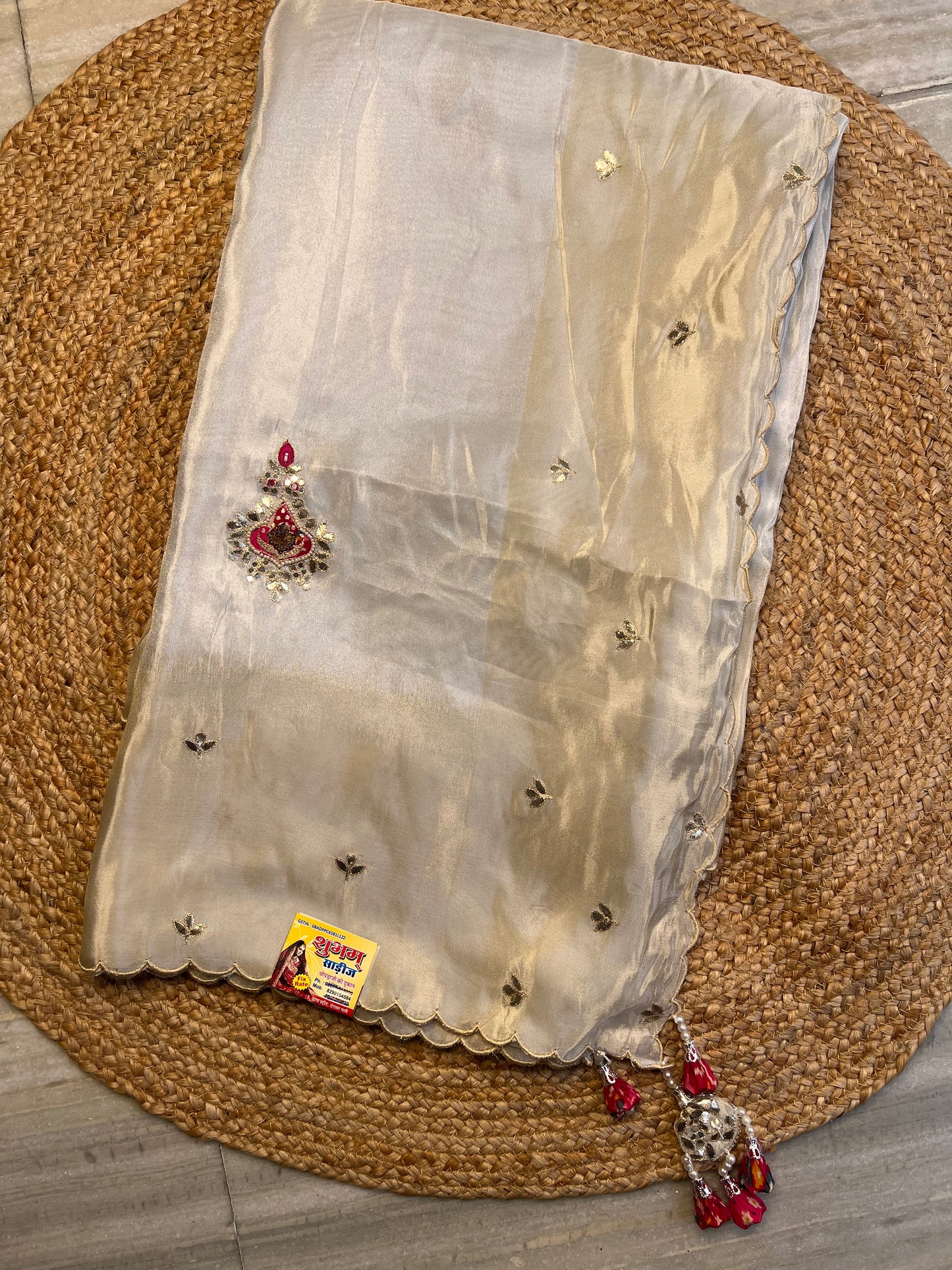 Double Tissue Saree