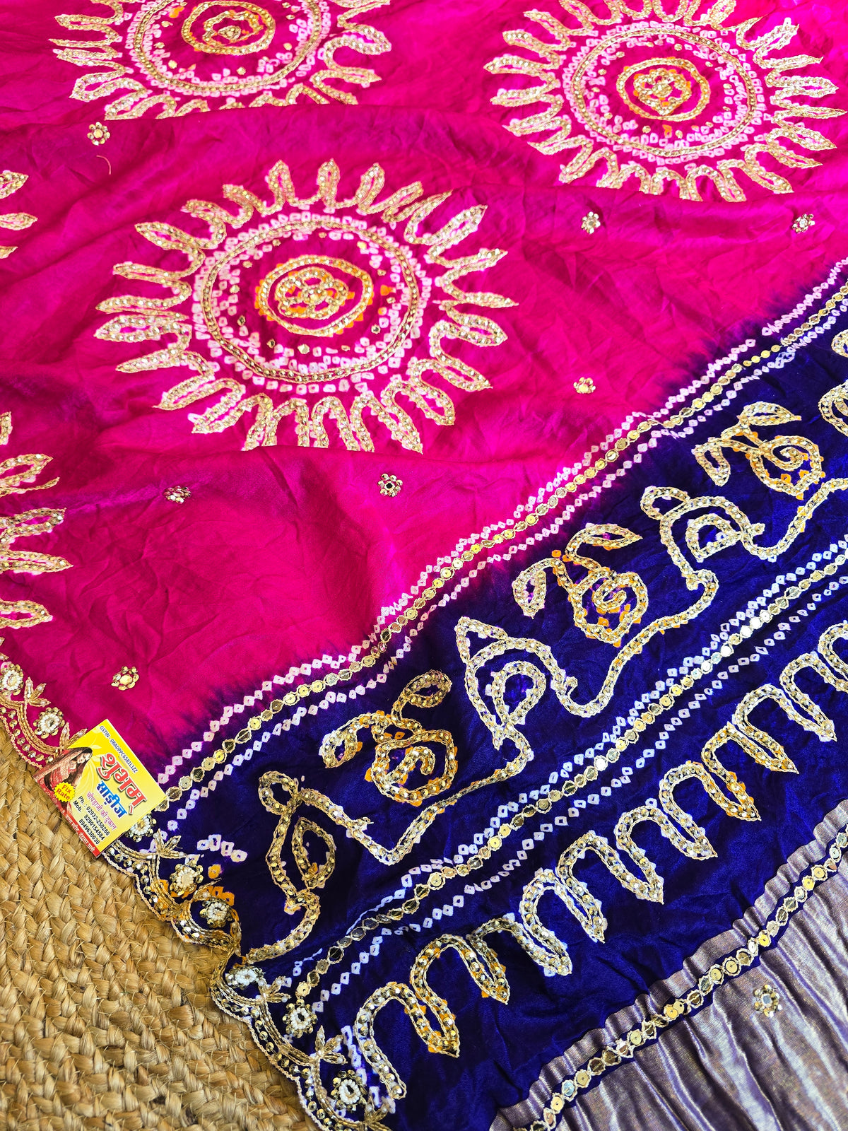 Pure Bandhani Saree 3