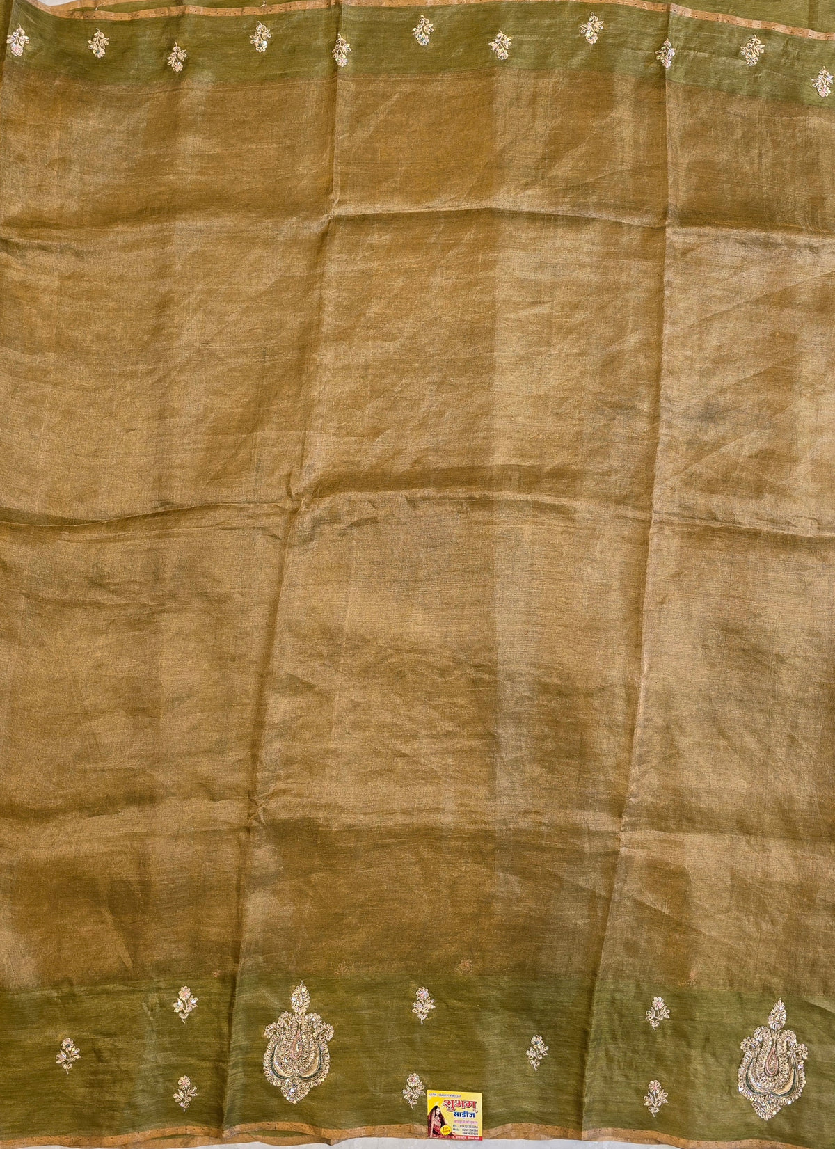 Pure Tissue Saree