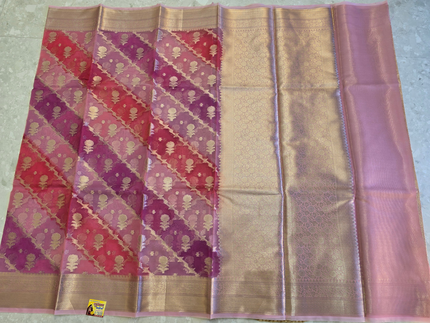Kora Silk Saree