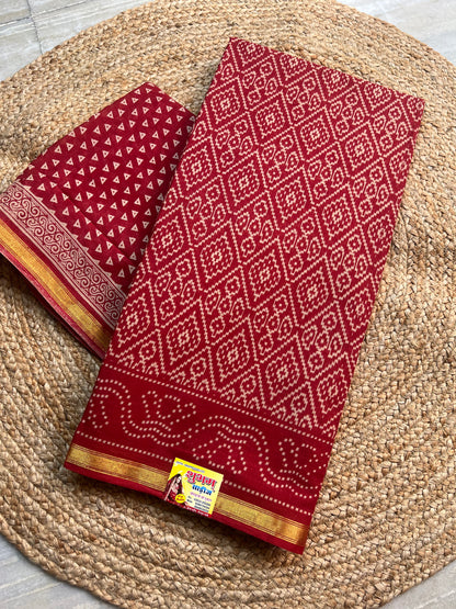 Pure Cotton Saree
