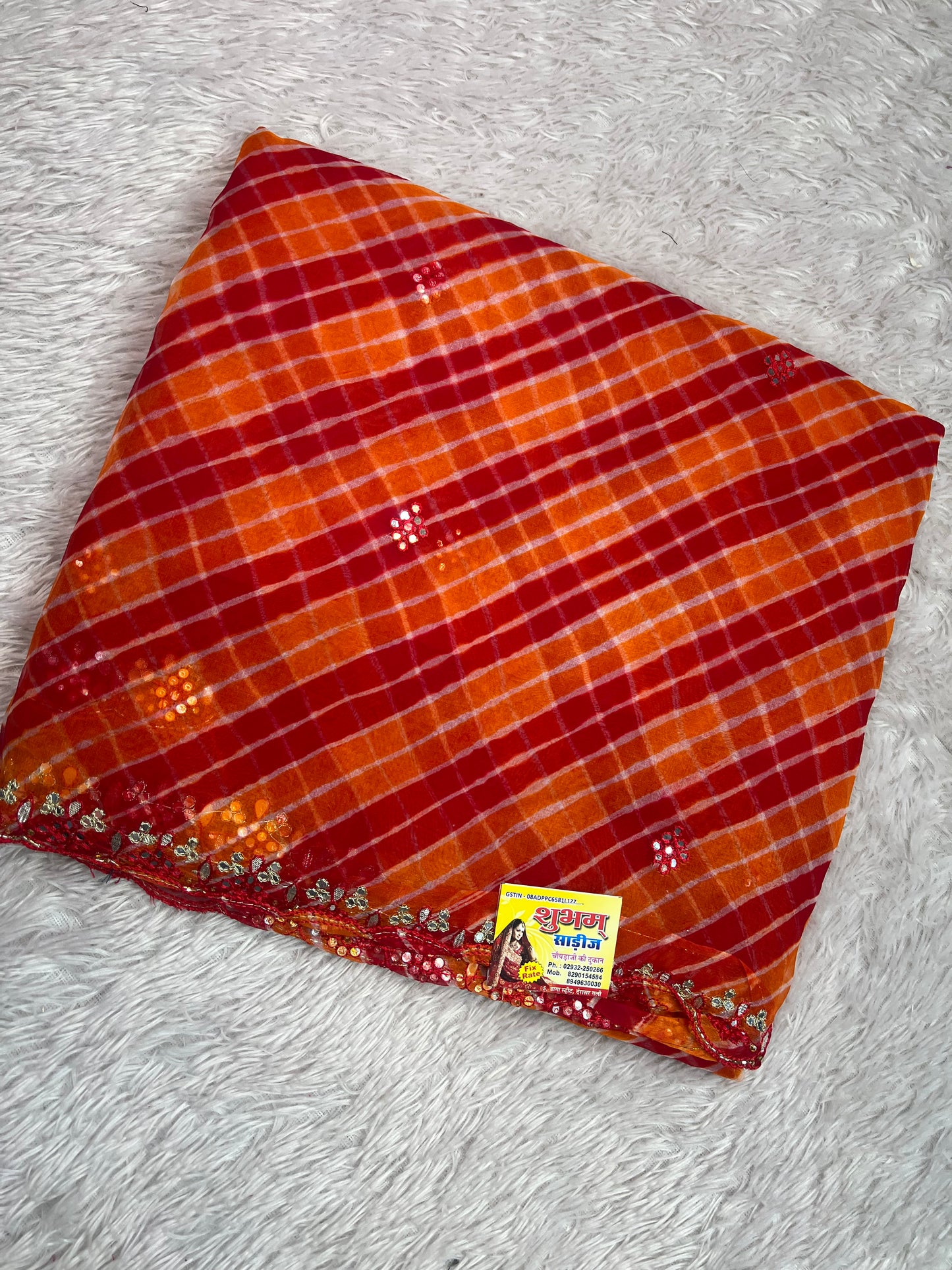 Pure Organza Lehriya Saree