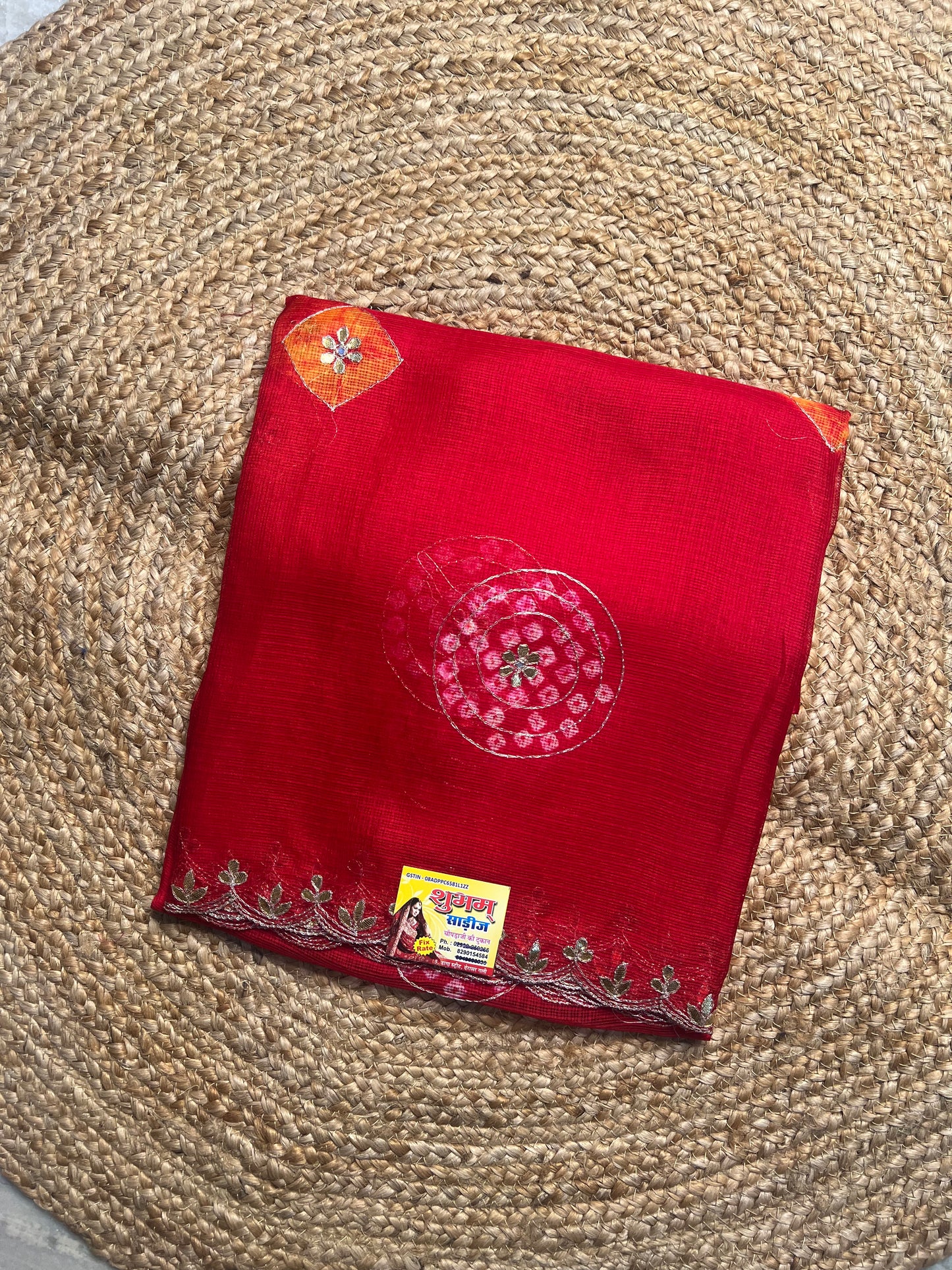 Pure Kota Silk