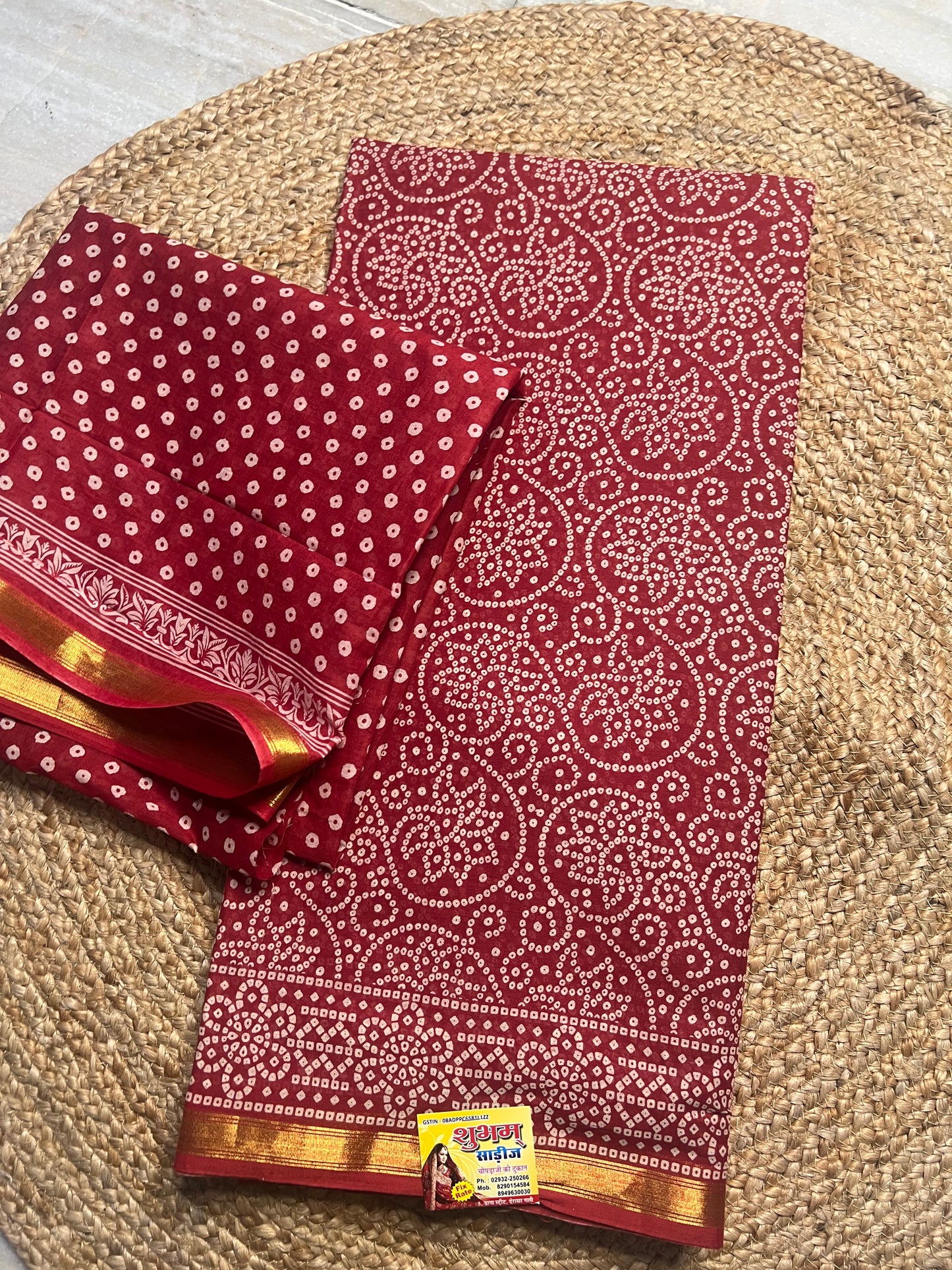 Pure Cotton Saree