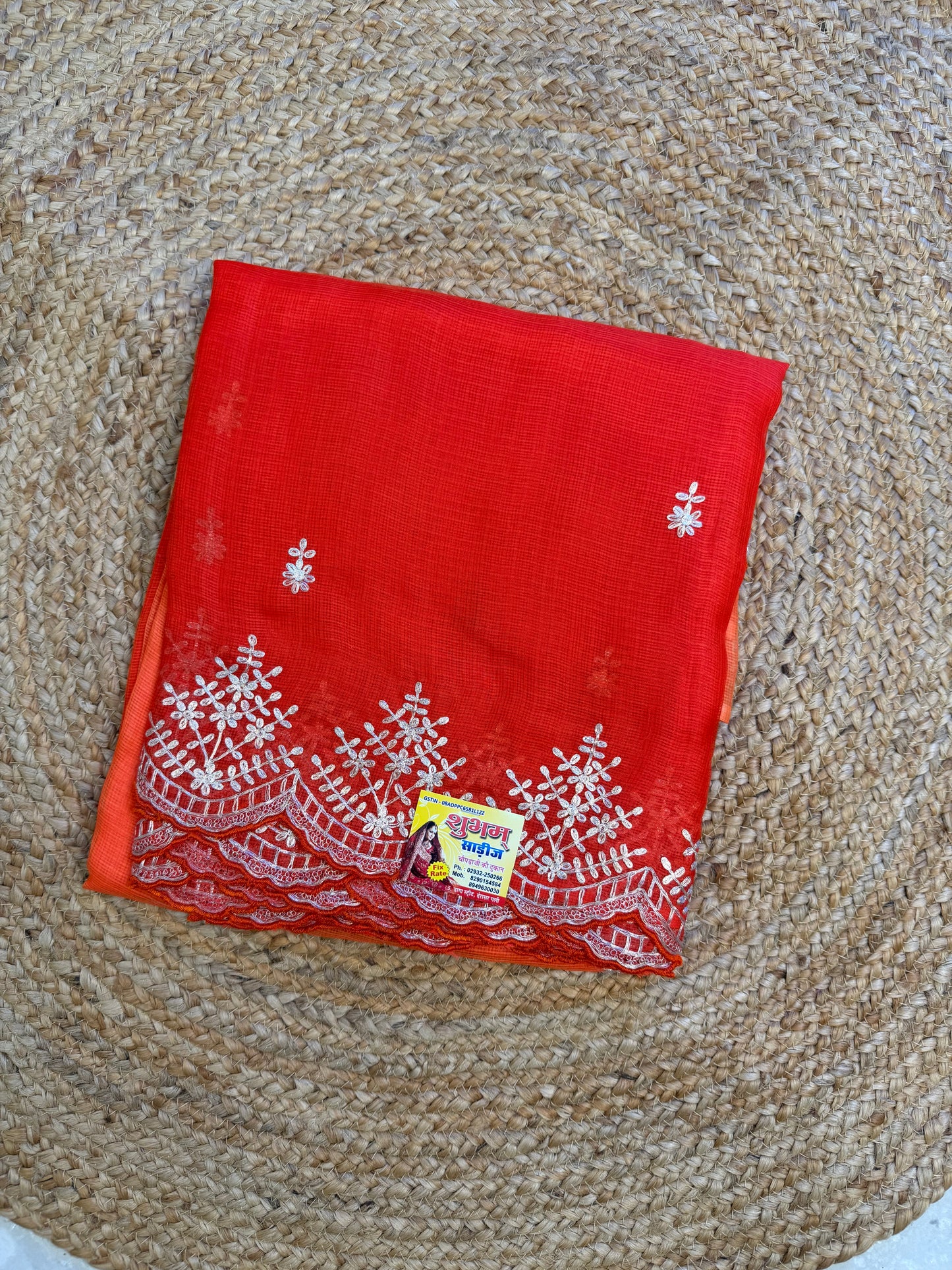 Pure Kota Silk