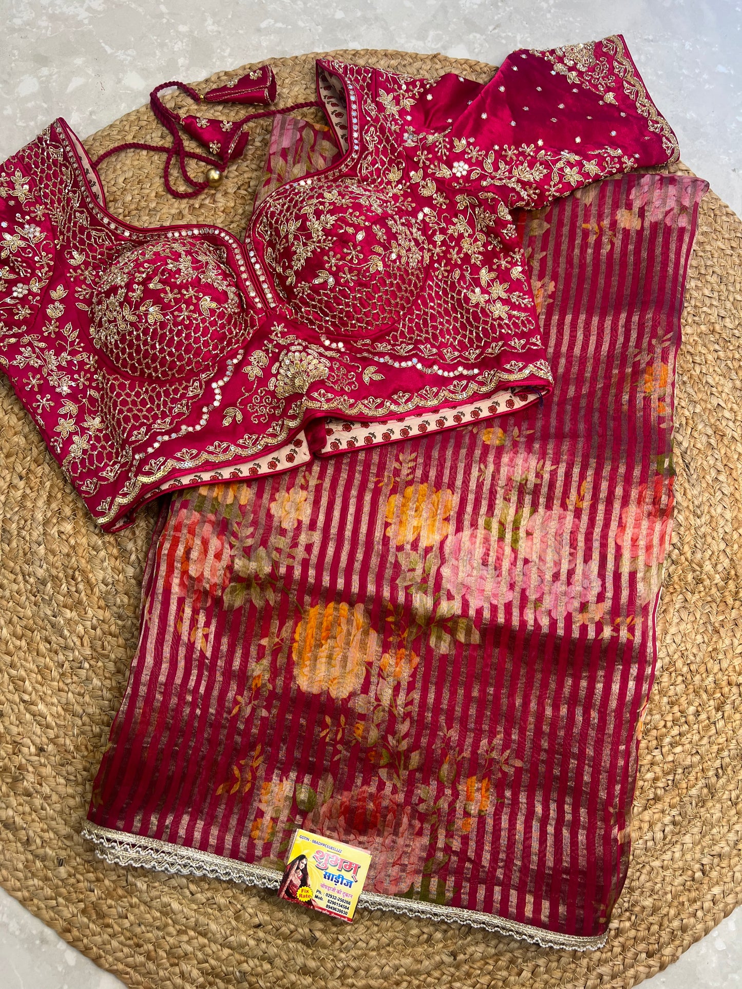 Pure organza silk saree