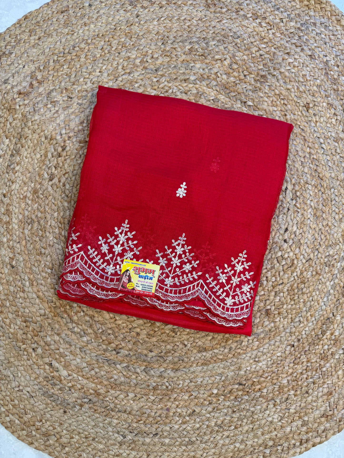 Pure Kota Silk