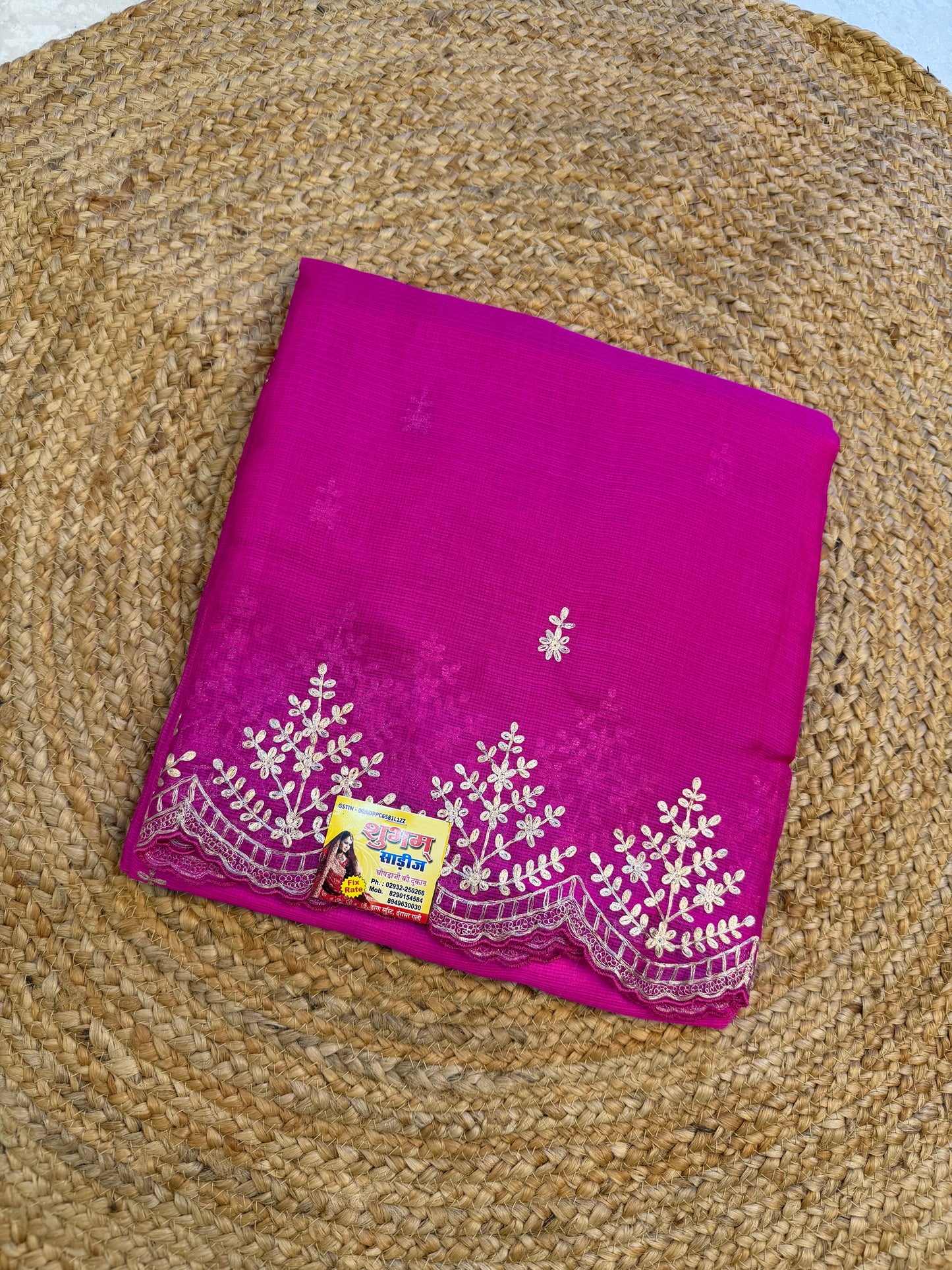 Pure Kota Silk