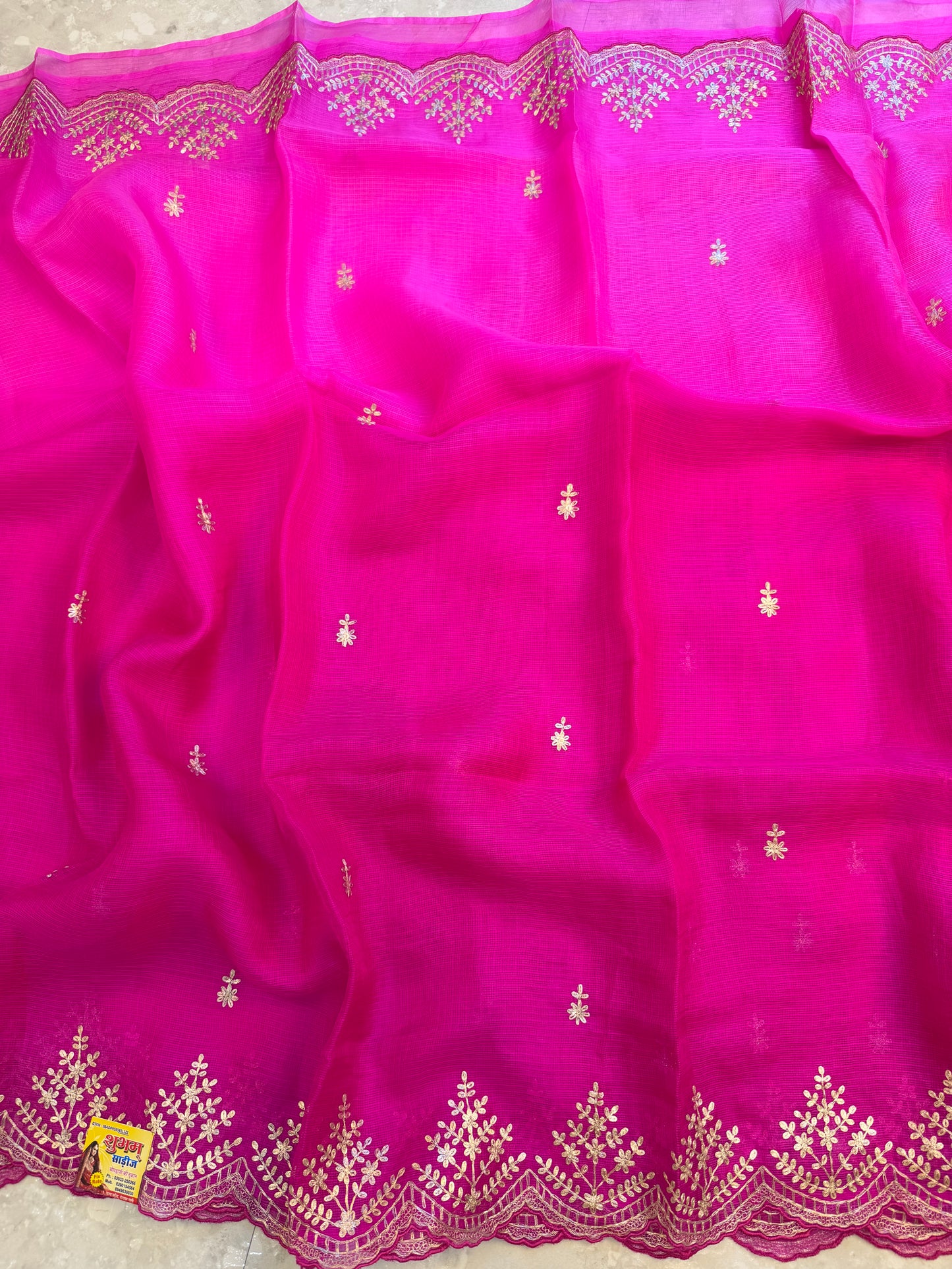 Pure Kota Silk