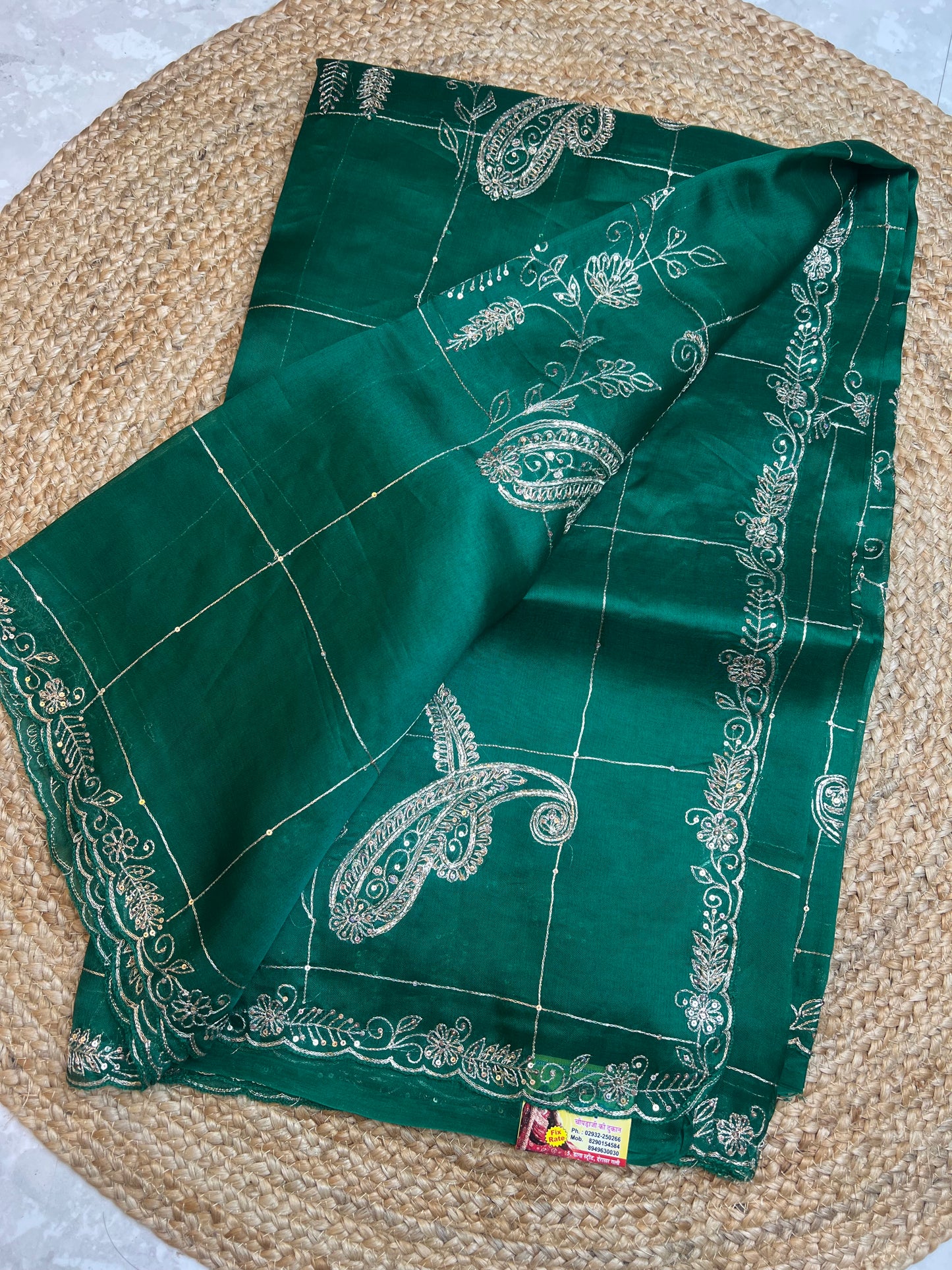 Pure Kora Silk