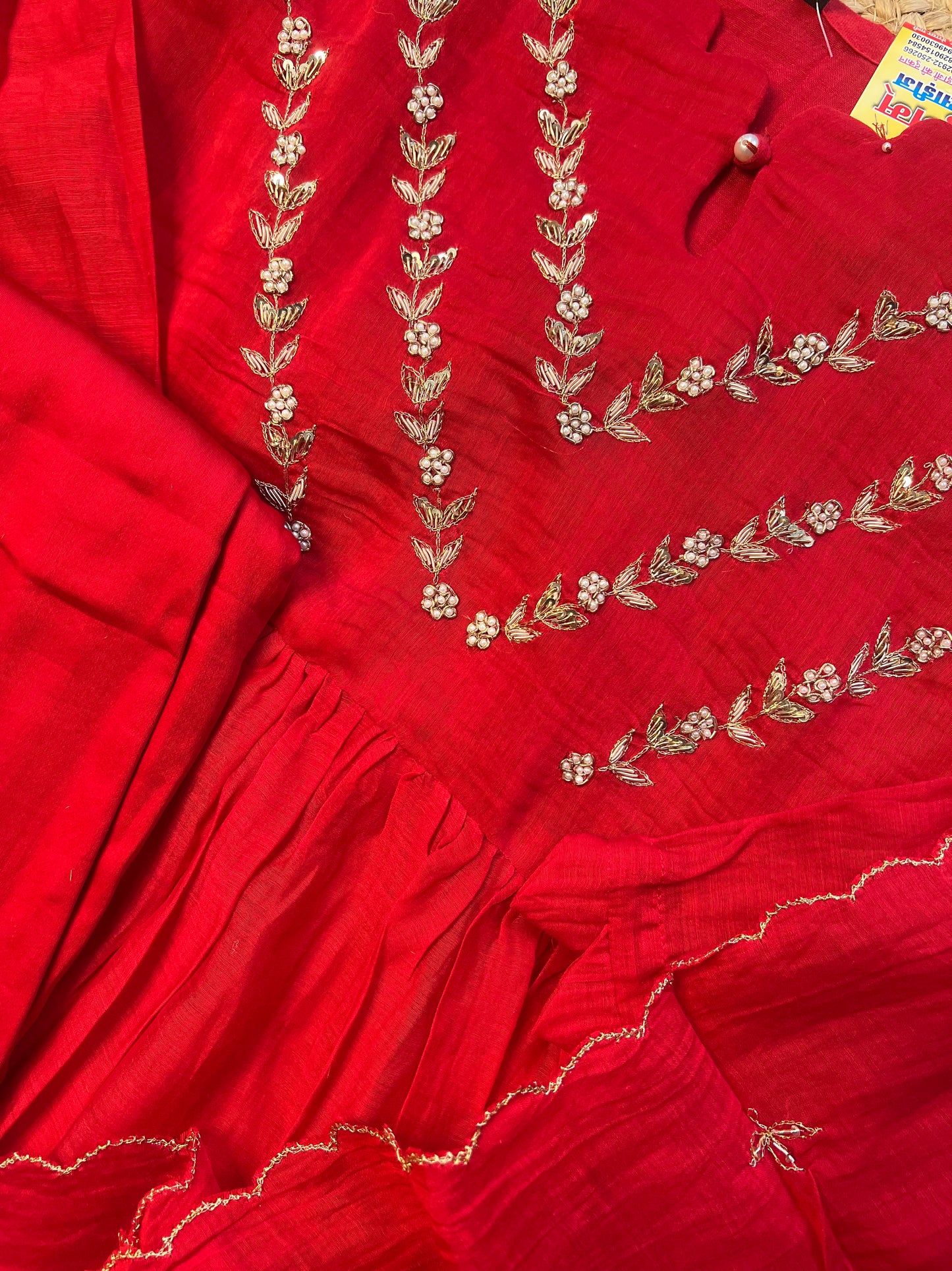 Pure Mul Chanderi