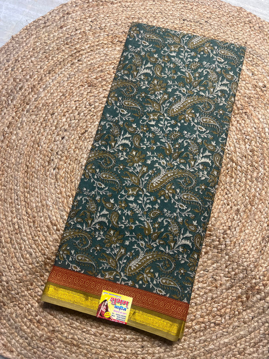 Pure Cotton Saree