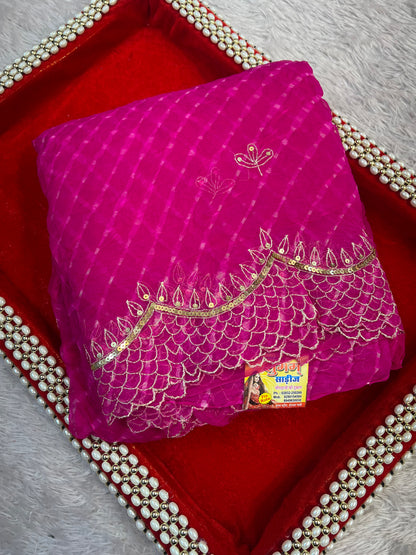 Rani Pink Mothna Saree