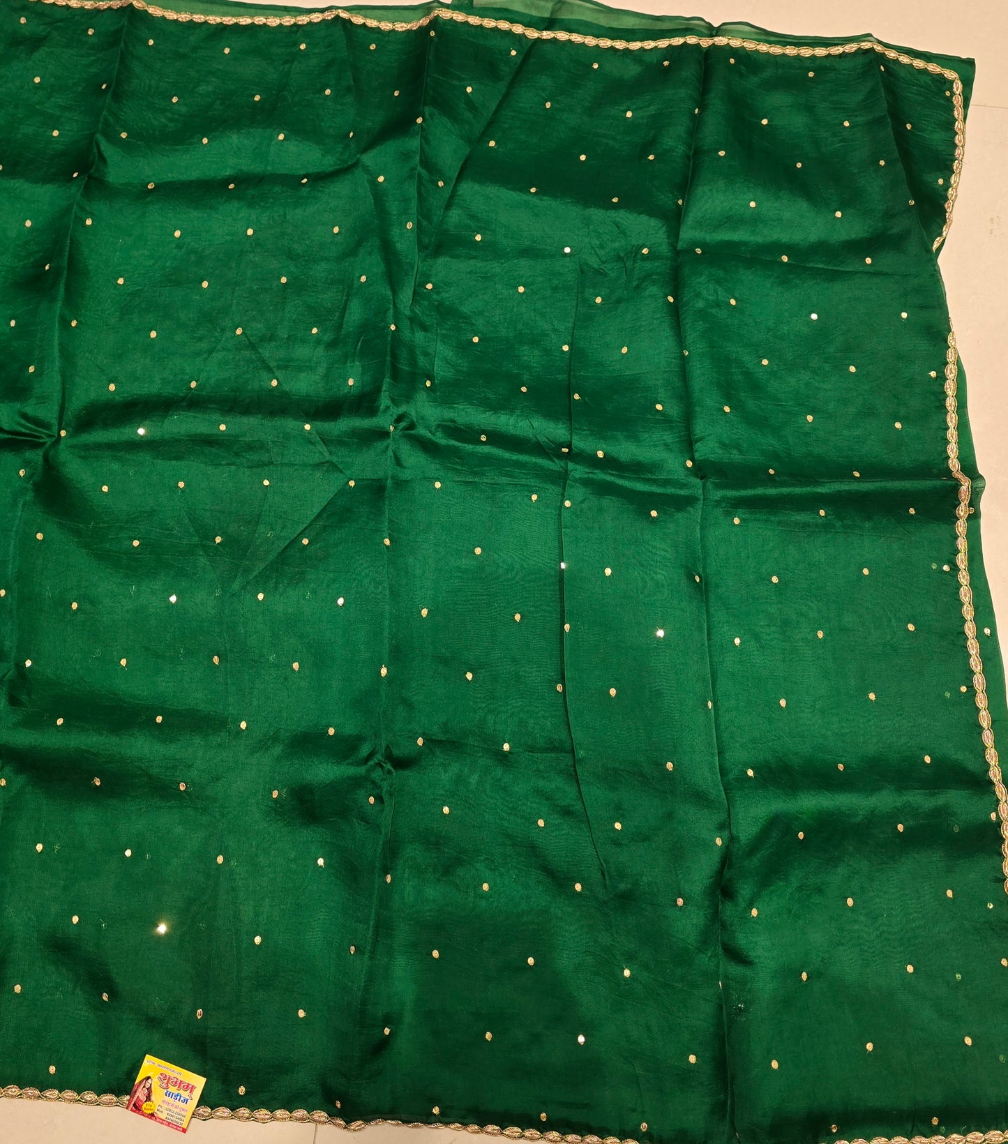 Pure Kora Silk