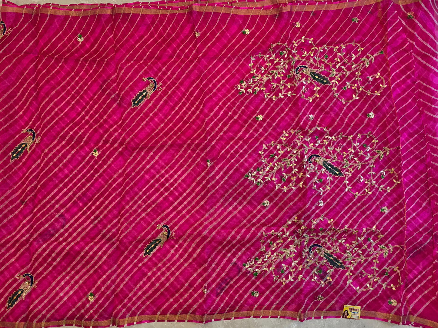 Pure Kota Silk