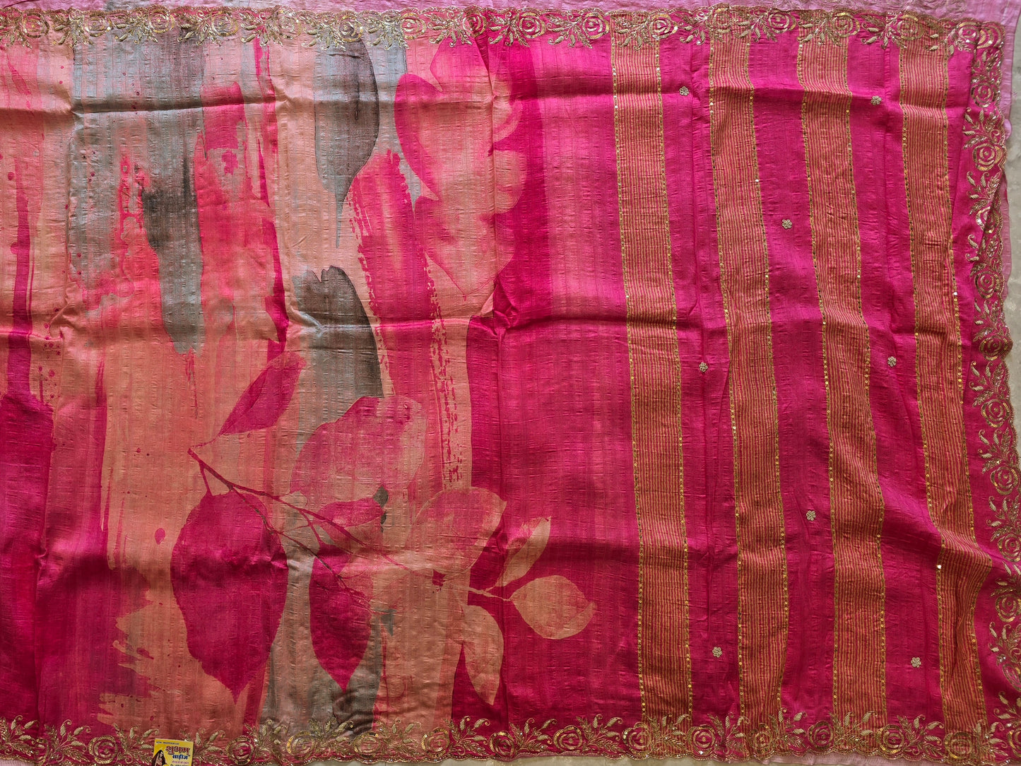 Abstract Print Saree