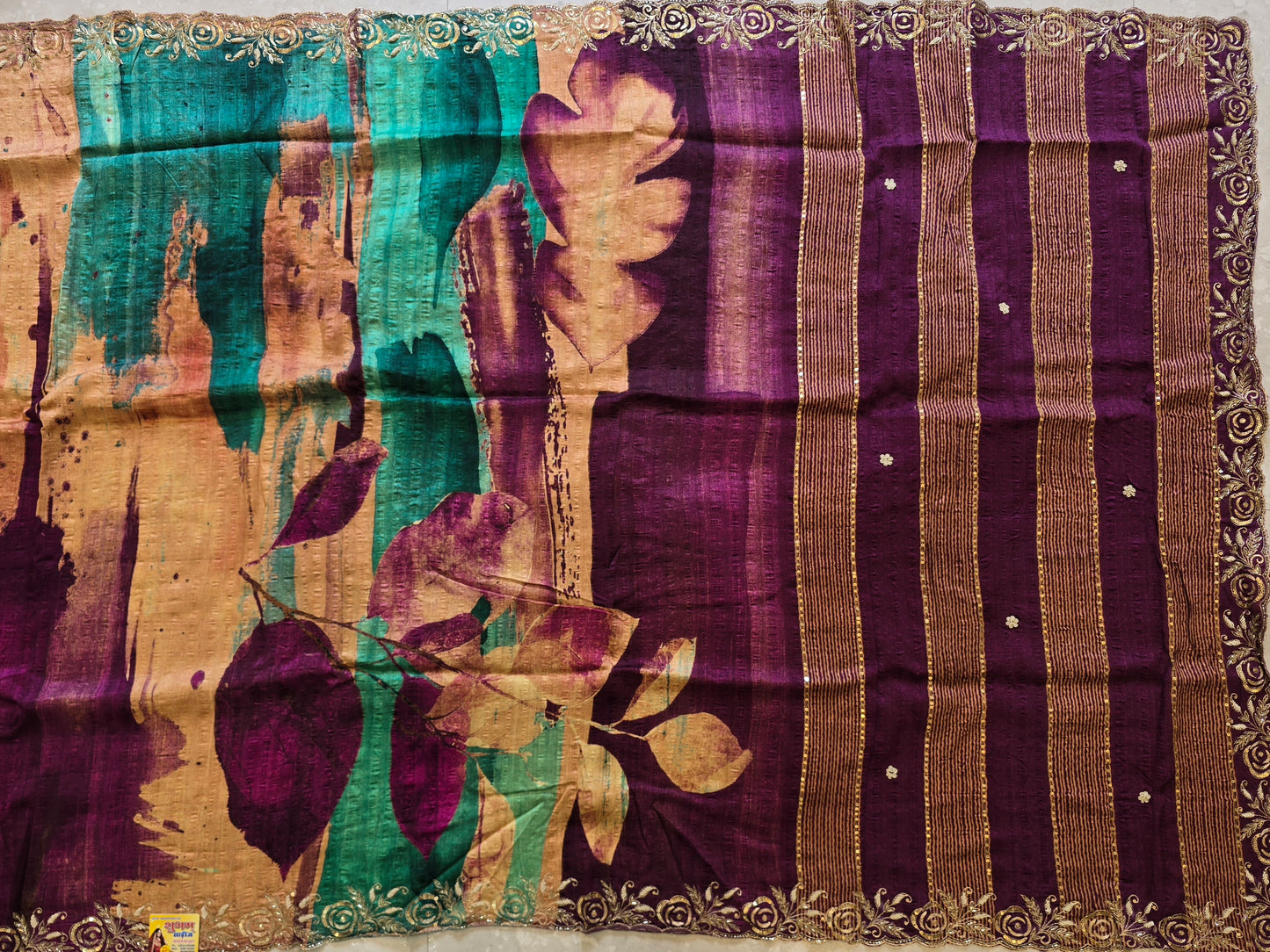 Abstract Print Saree