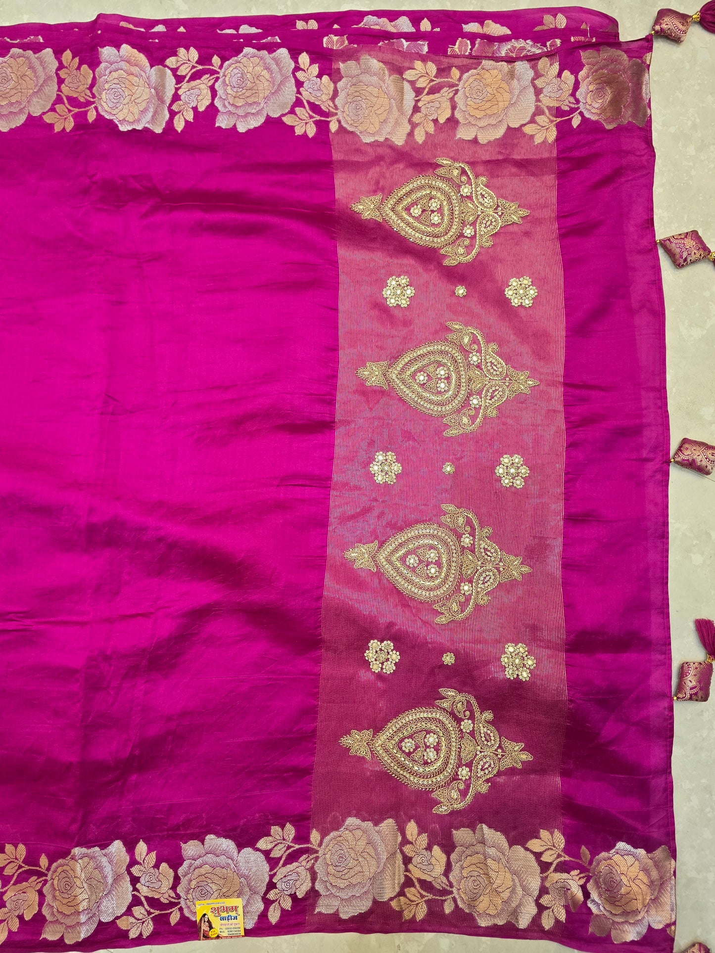 Pure Silk Saree