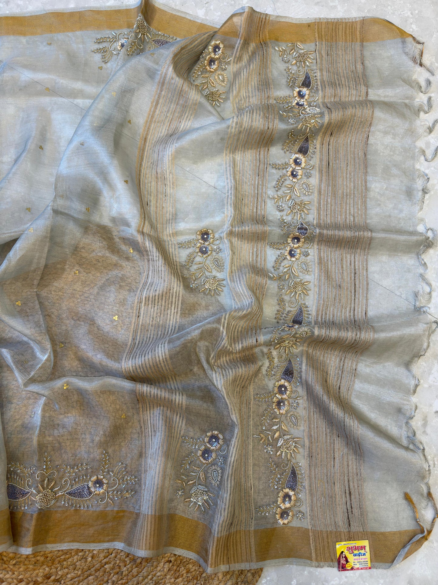 Pure Tissue Heavy Blouse Saree
