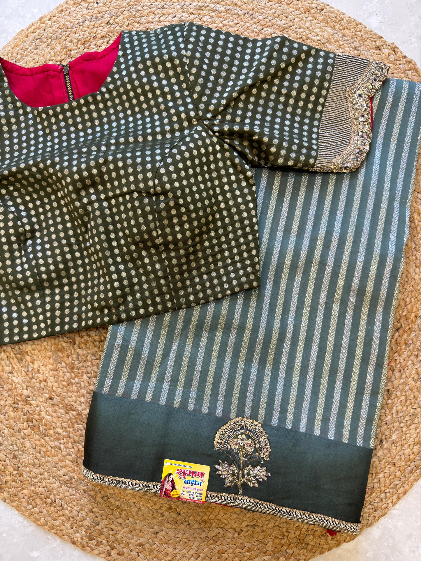 Pure Silk Saree