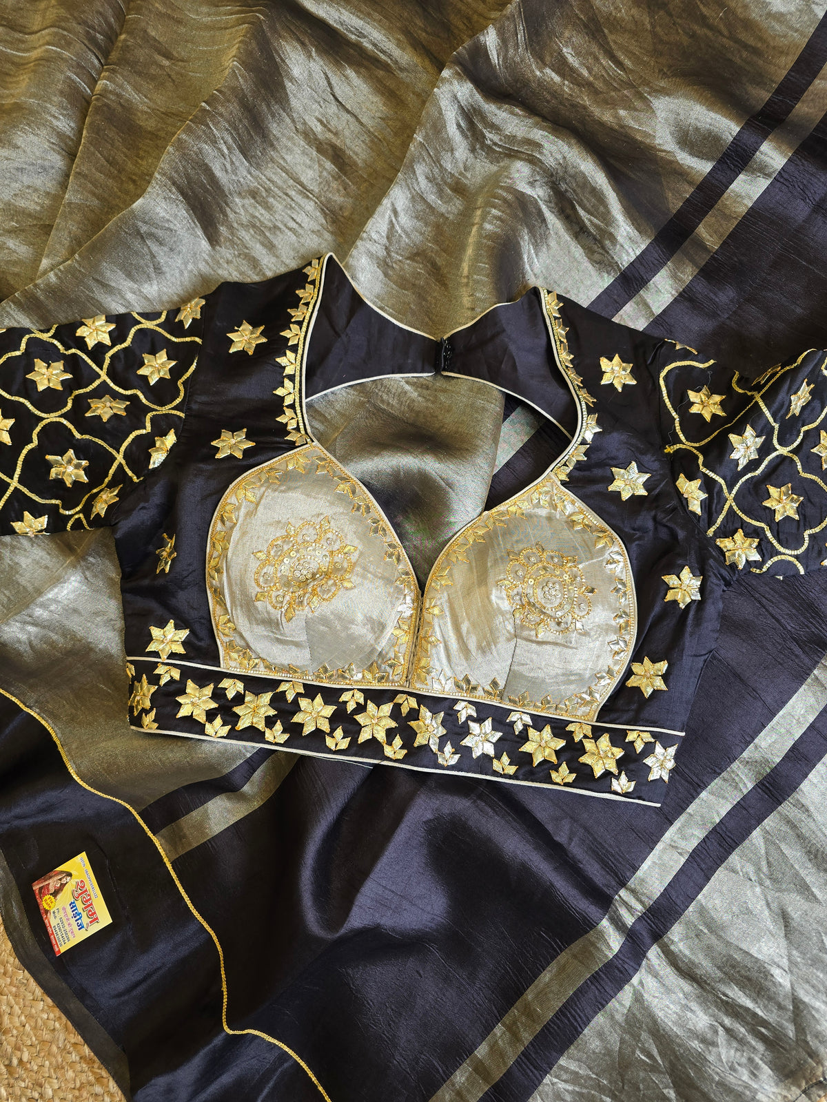 Pure Tissue Aangi Blouse Saree