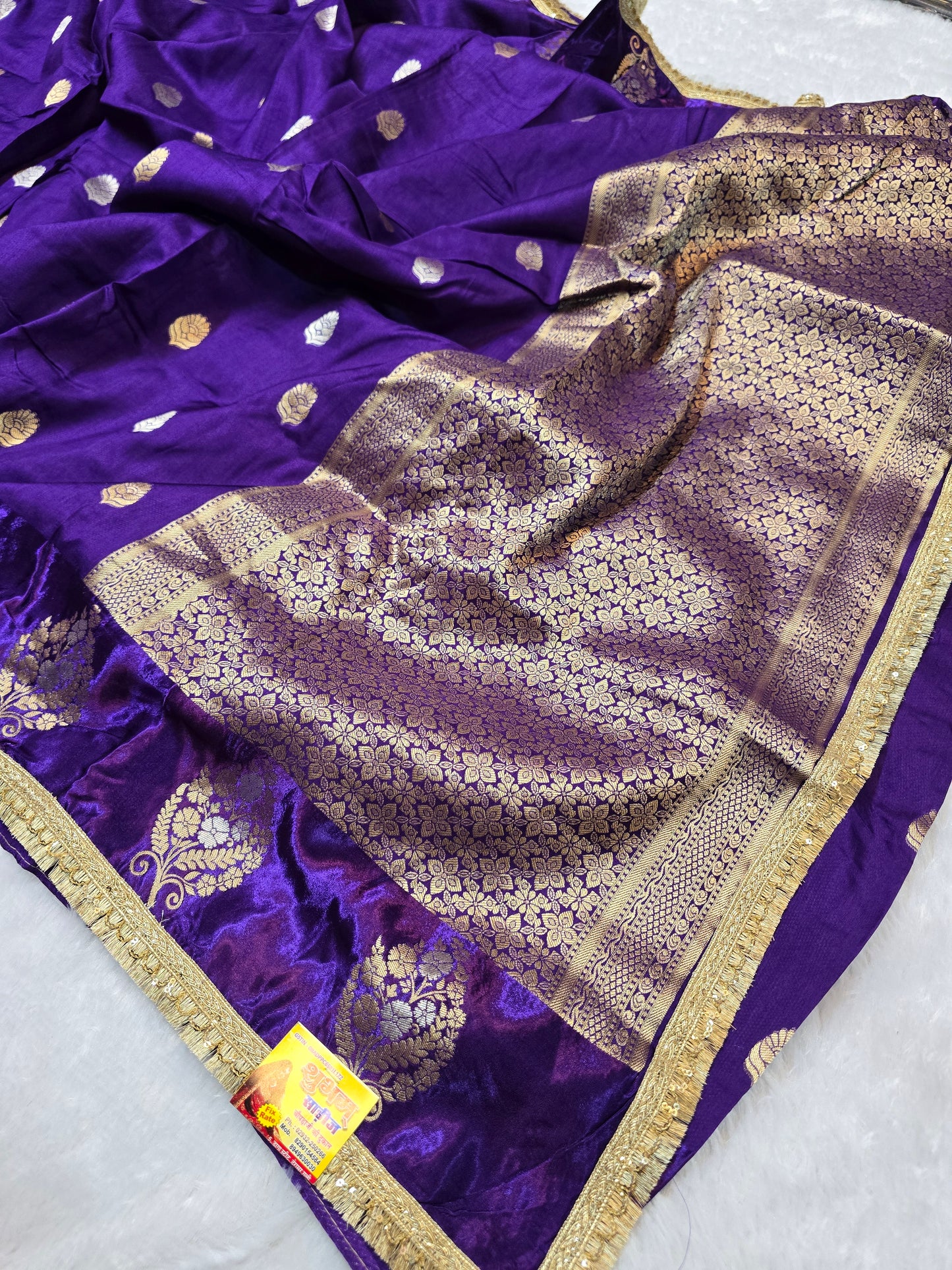 Silk Saree