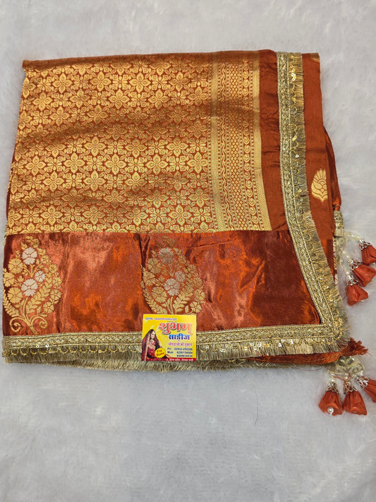 Silk Saree