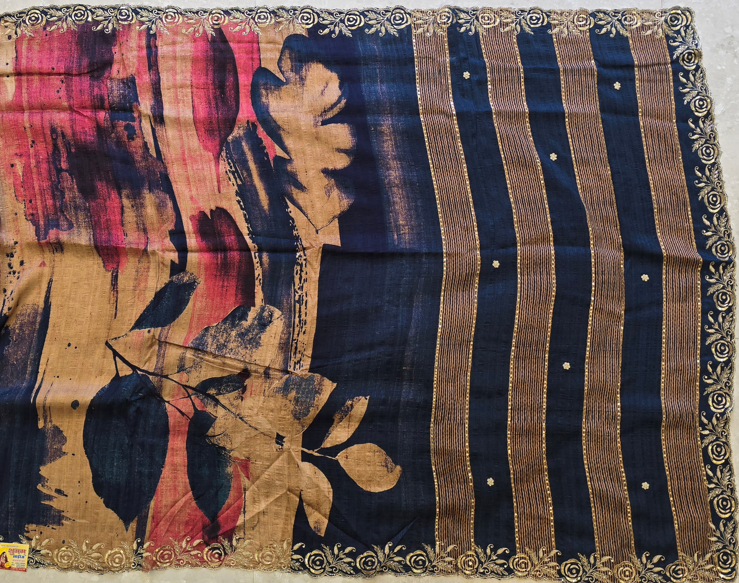 Abstract Print Saree