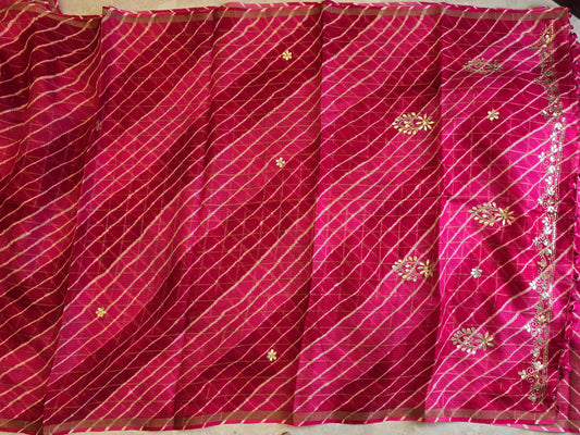 200k Special Offer Saree