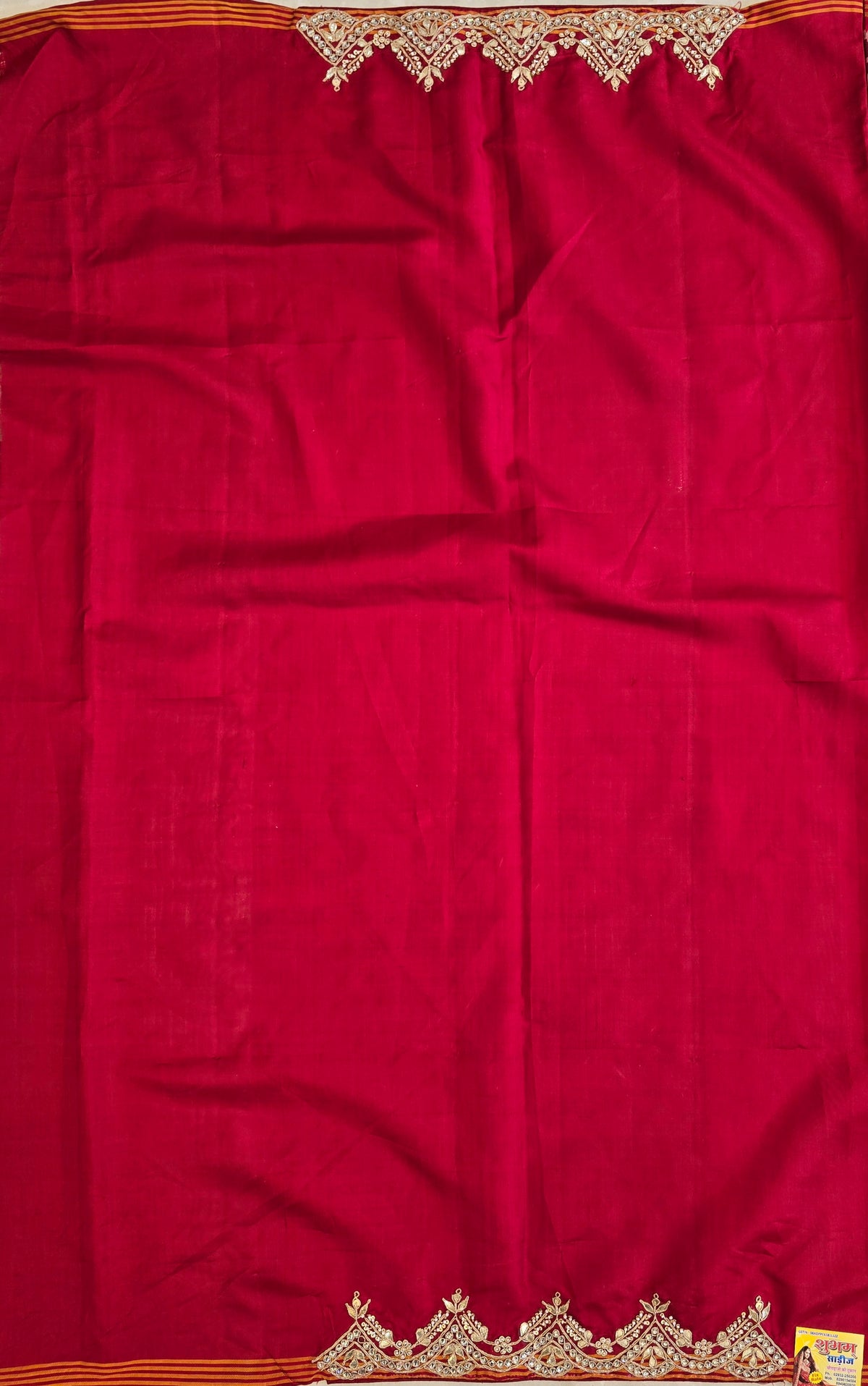 Pure Patola Silk Saree