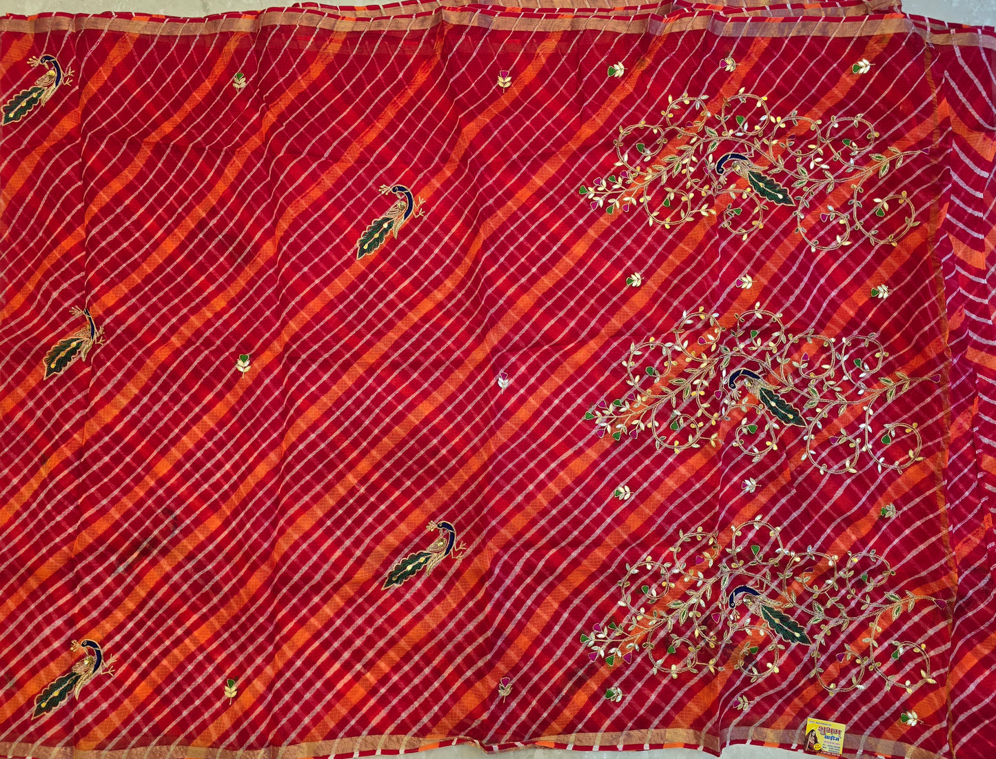 Pure Kota Silk