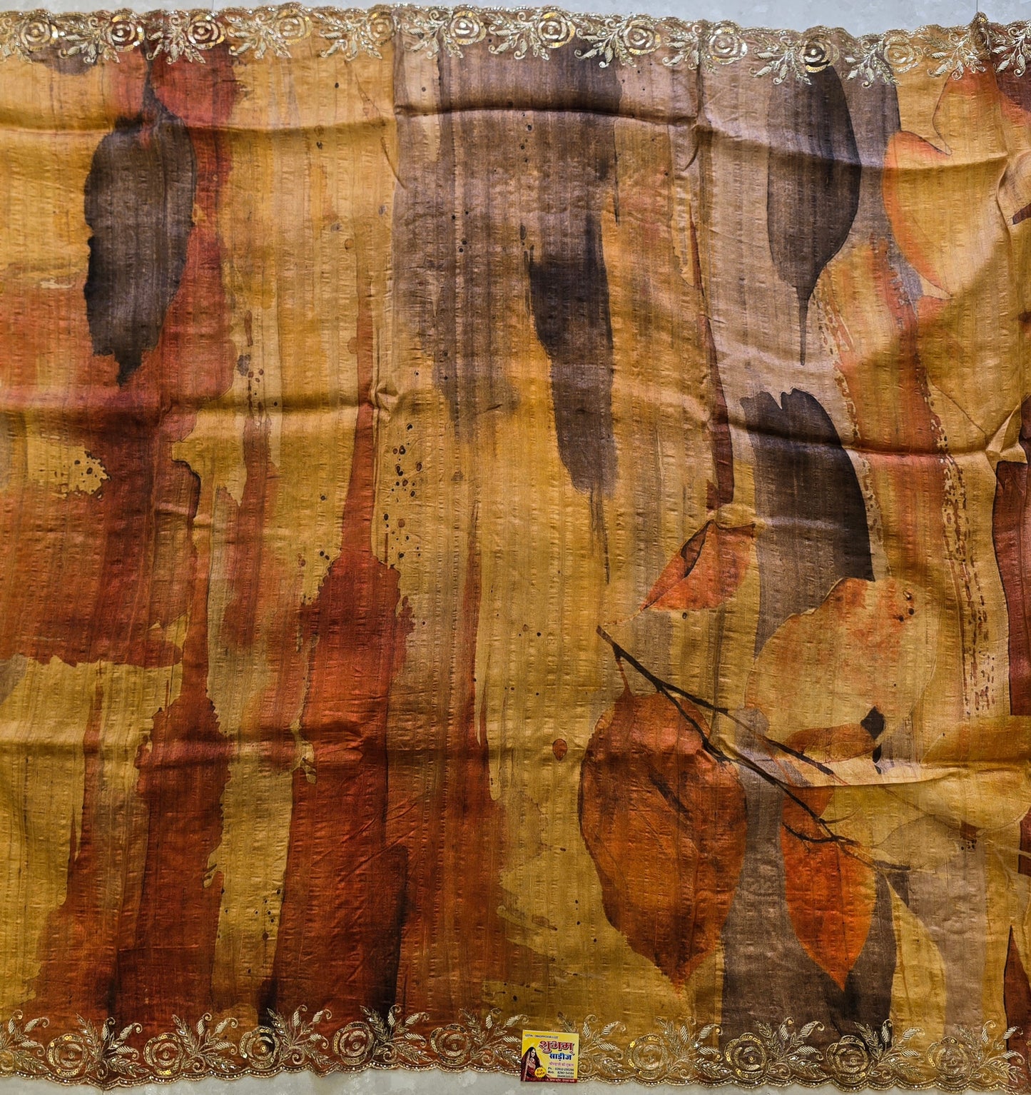 Abstract Print Saree