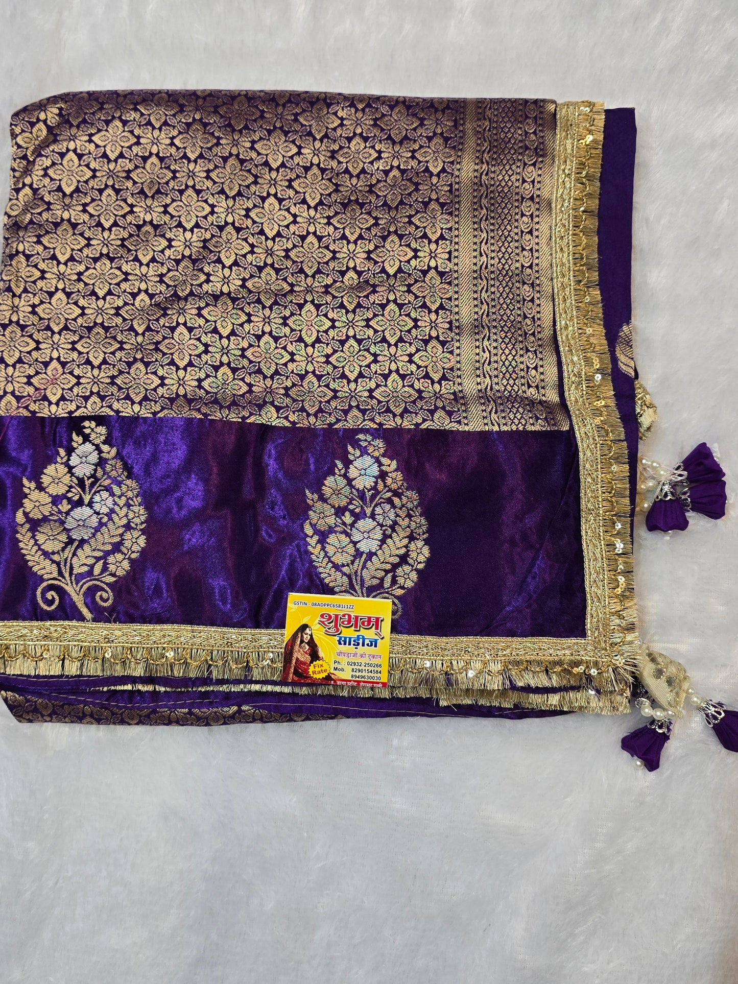 Silk Saree