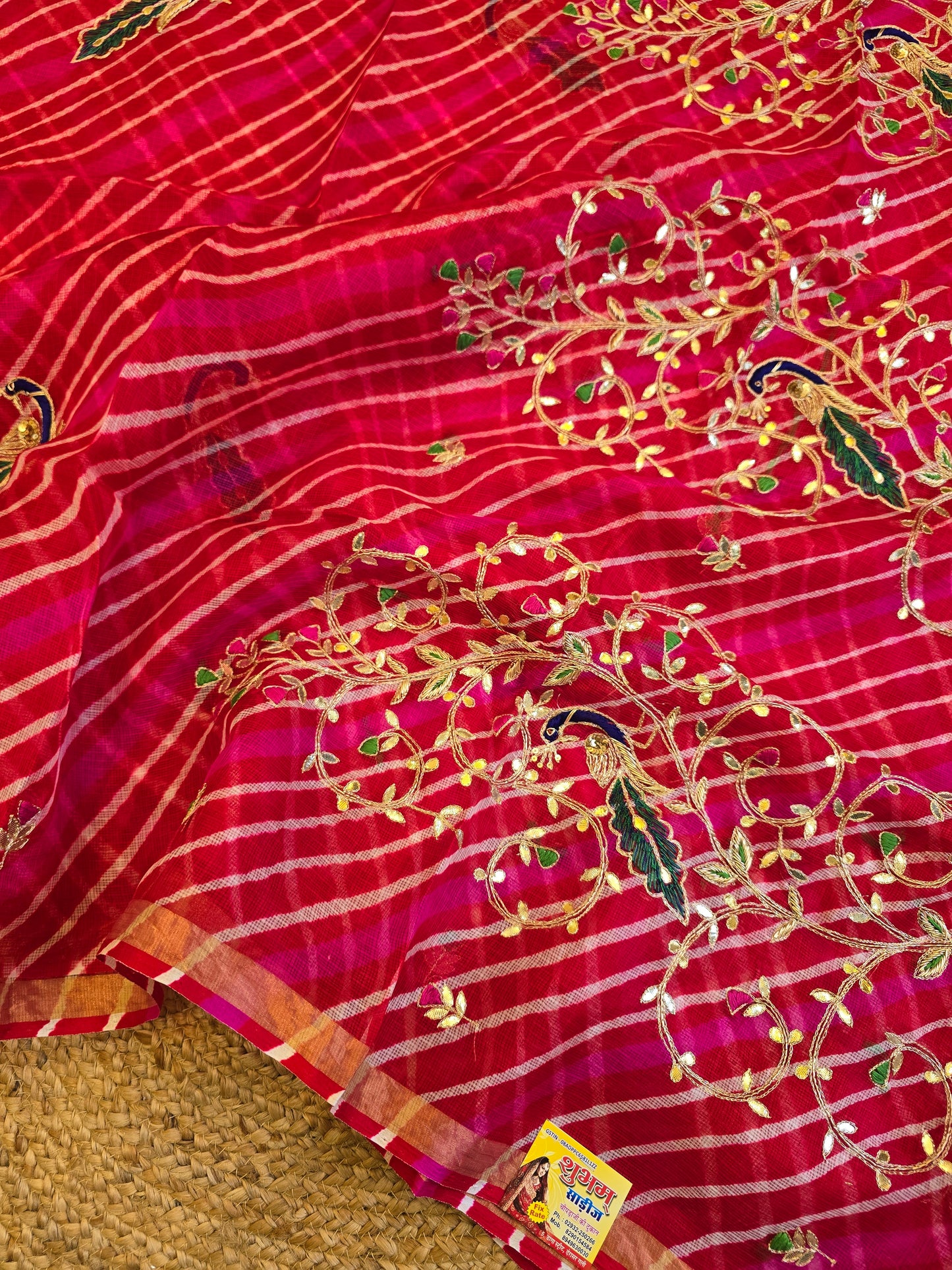 Pure Kota Silk