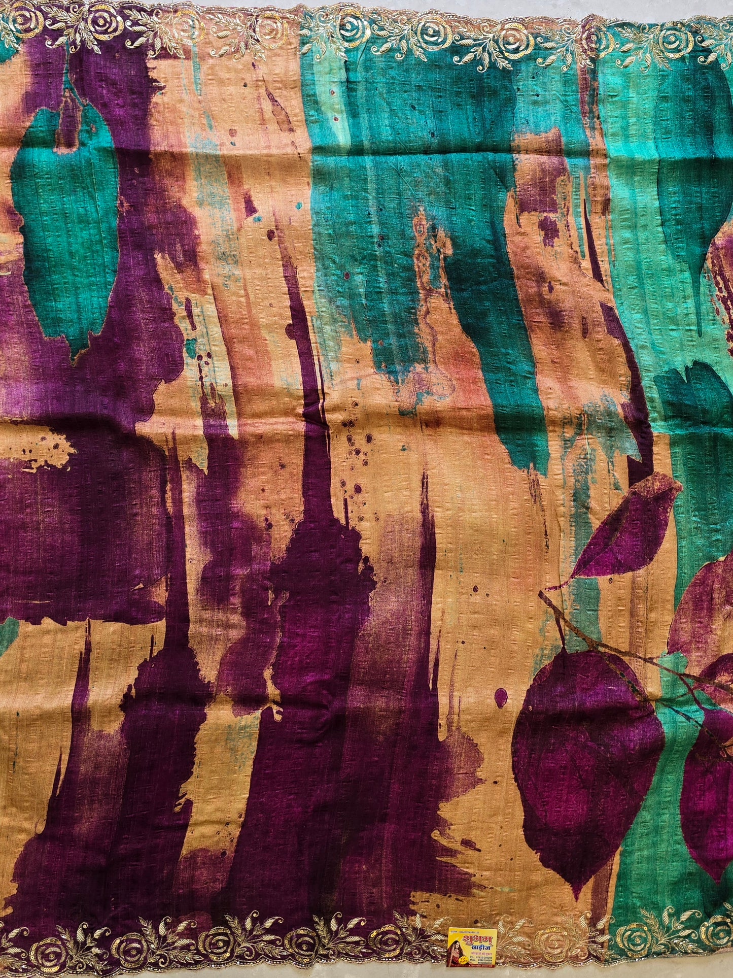 Abstract Print Saree