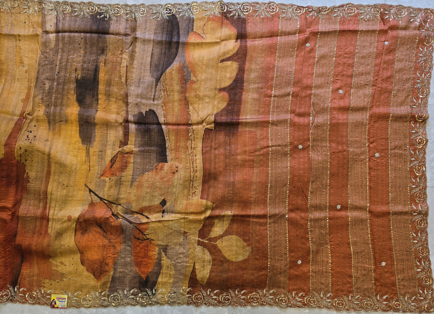 Abstract Print Saree