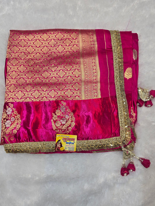 Silk Saree