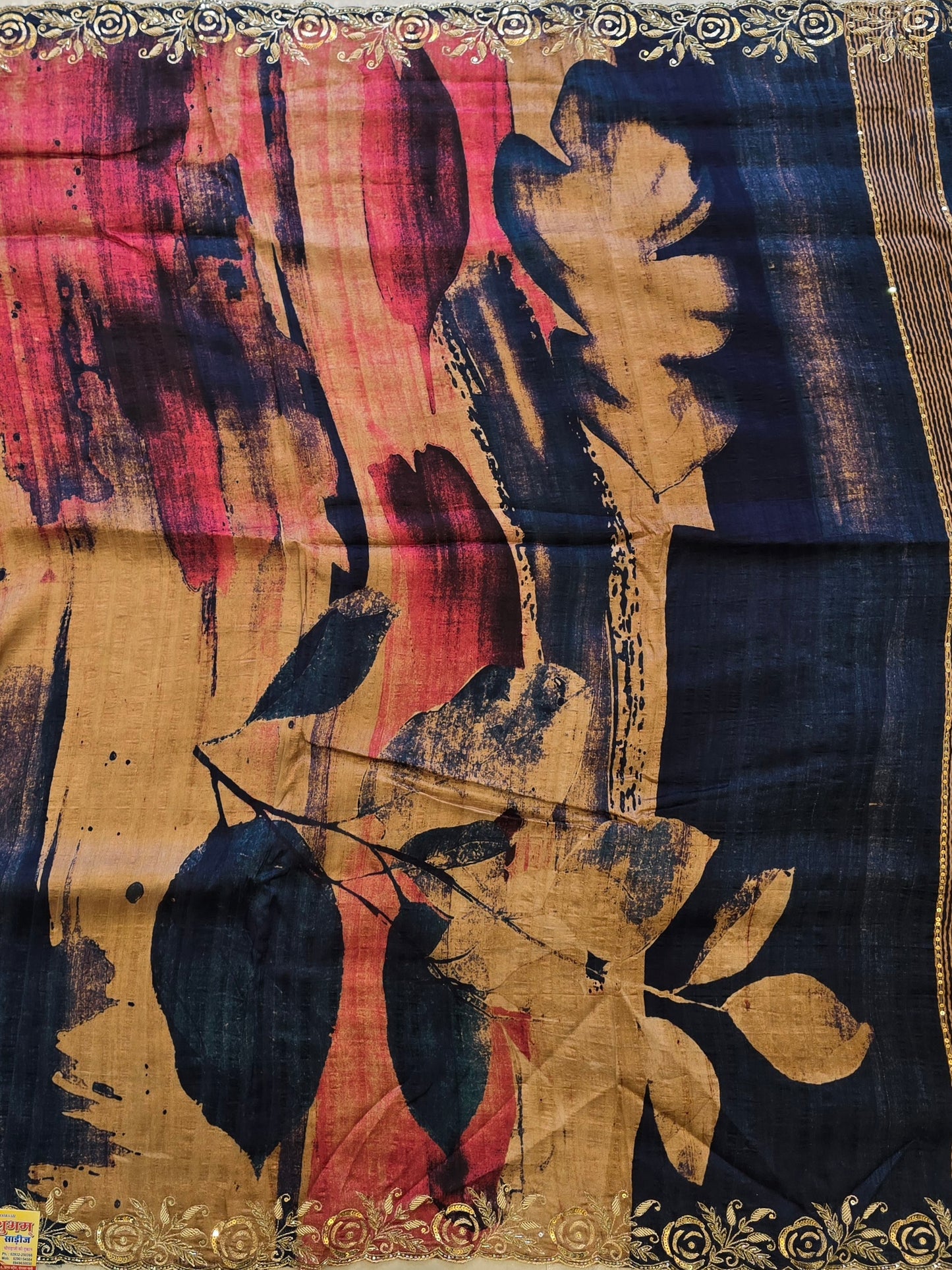 Abstract Print Saree
